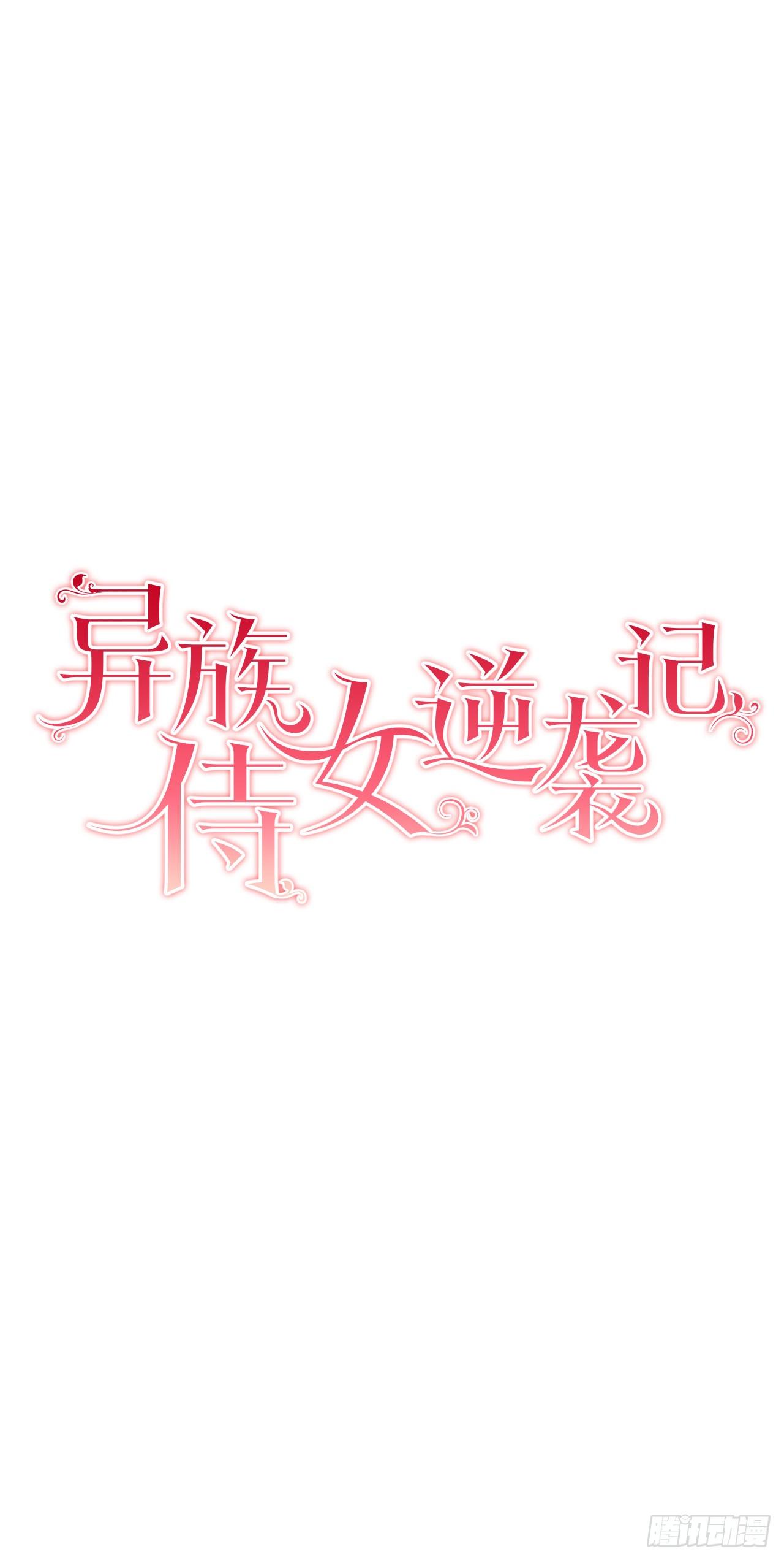 5.出事4