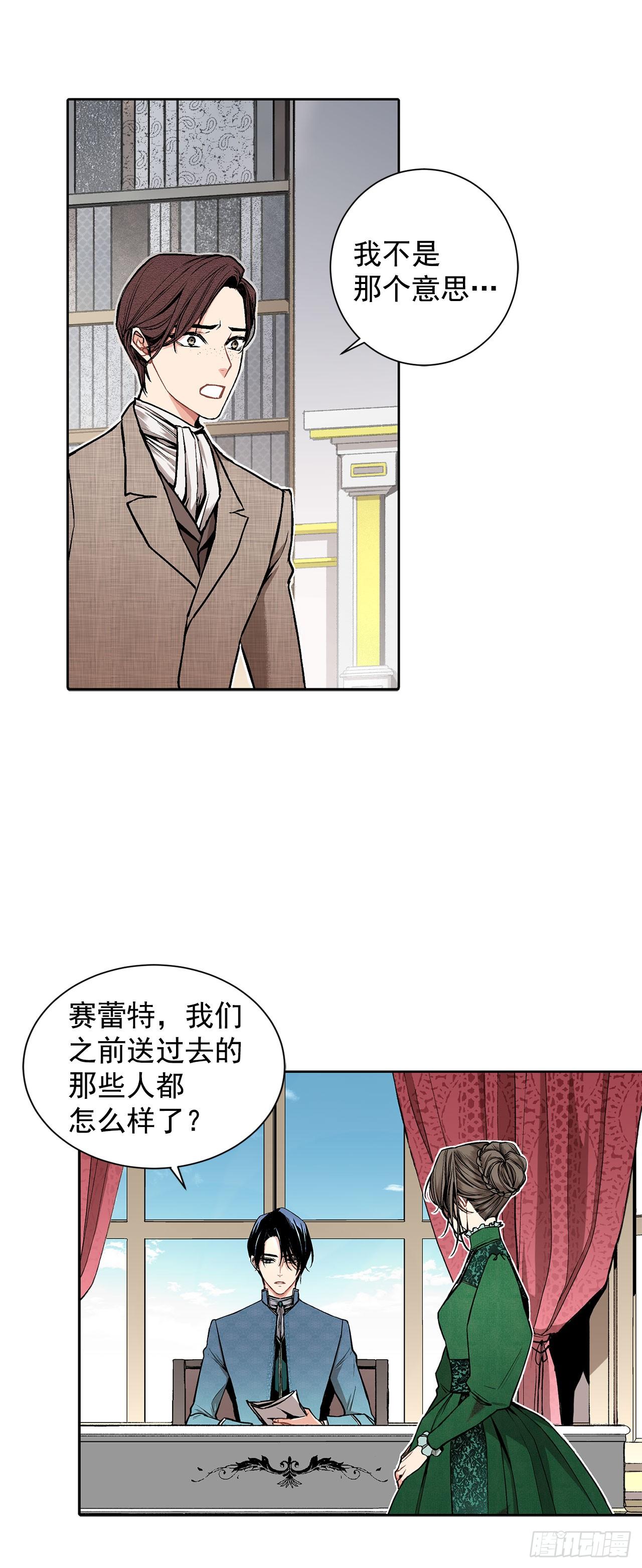 5.出事5