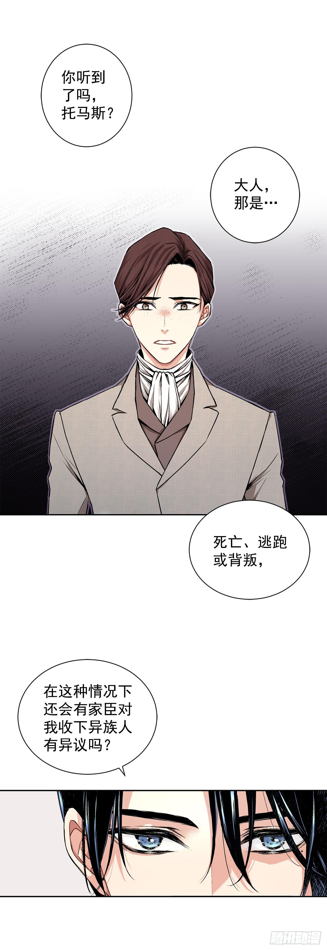 5.出事7