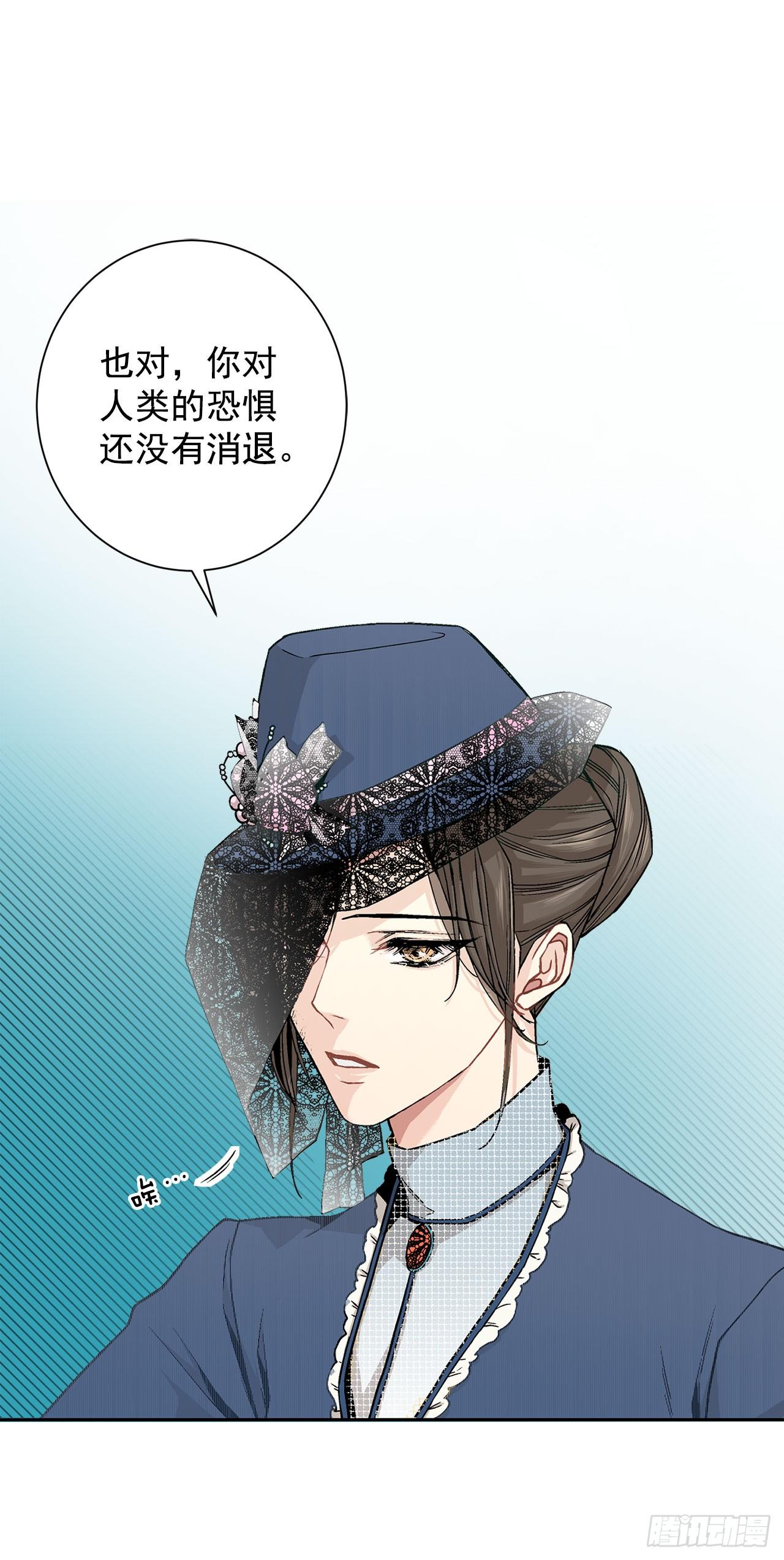 6.入宫29