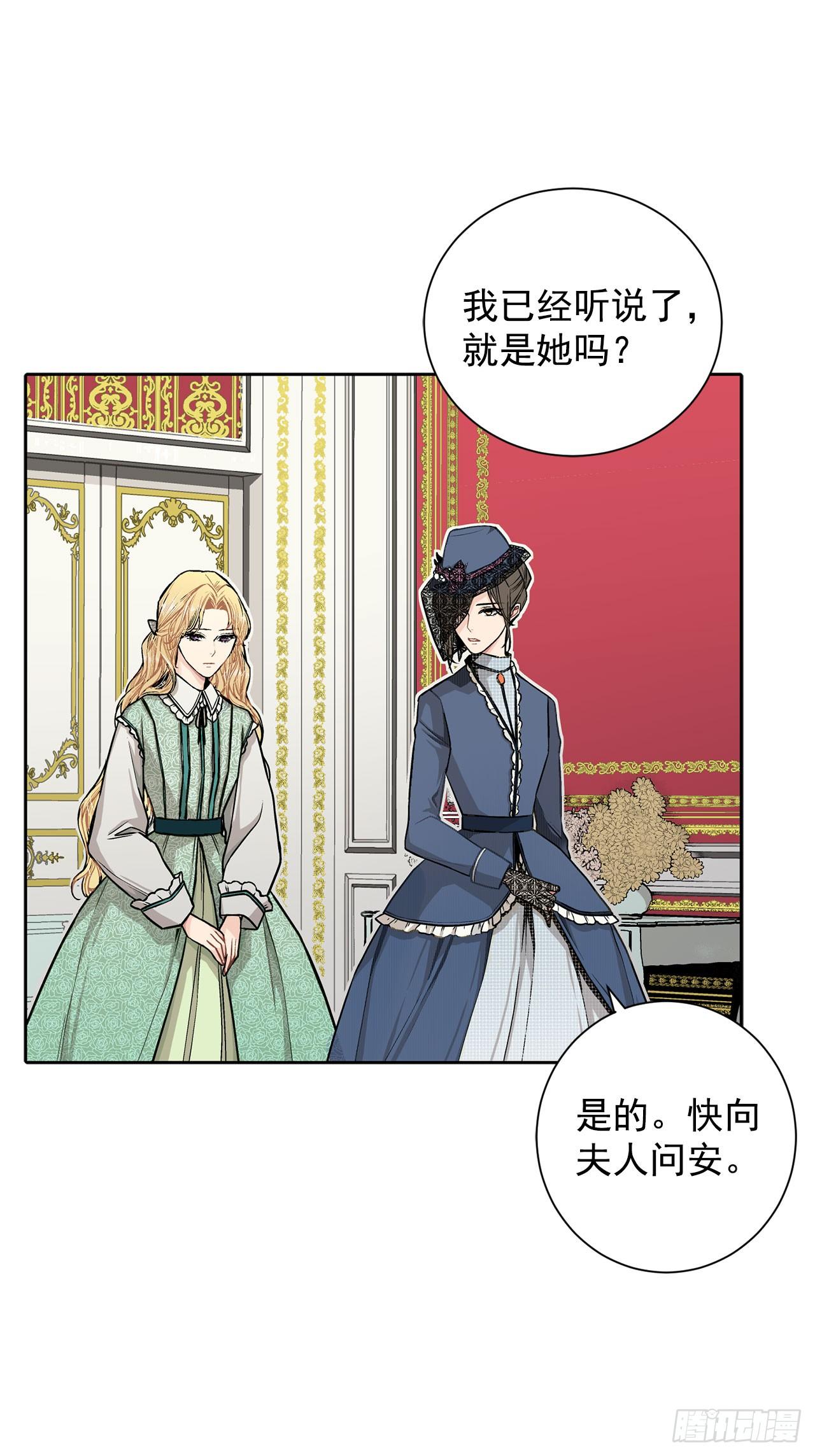 6.入宫37