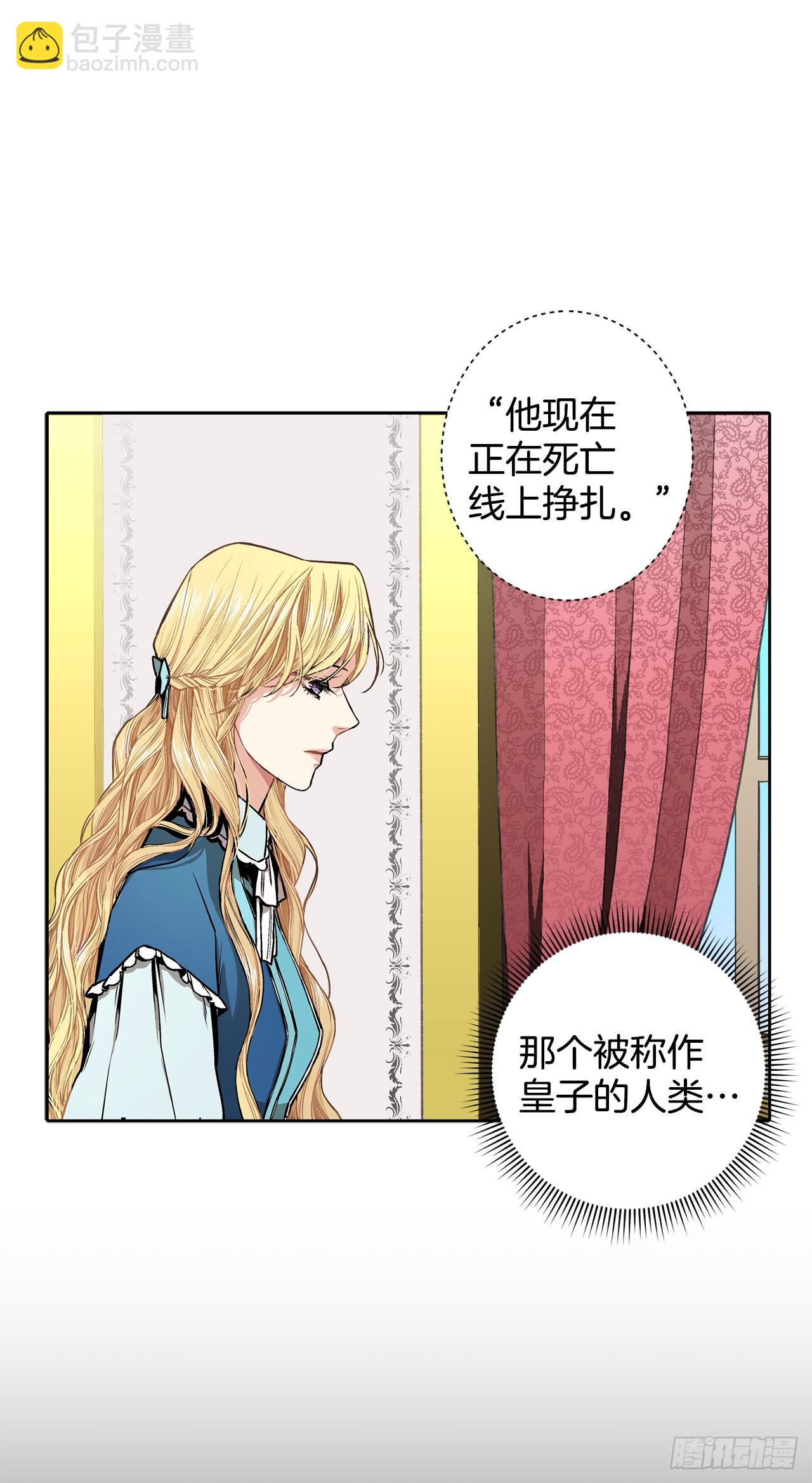 6.入宫9