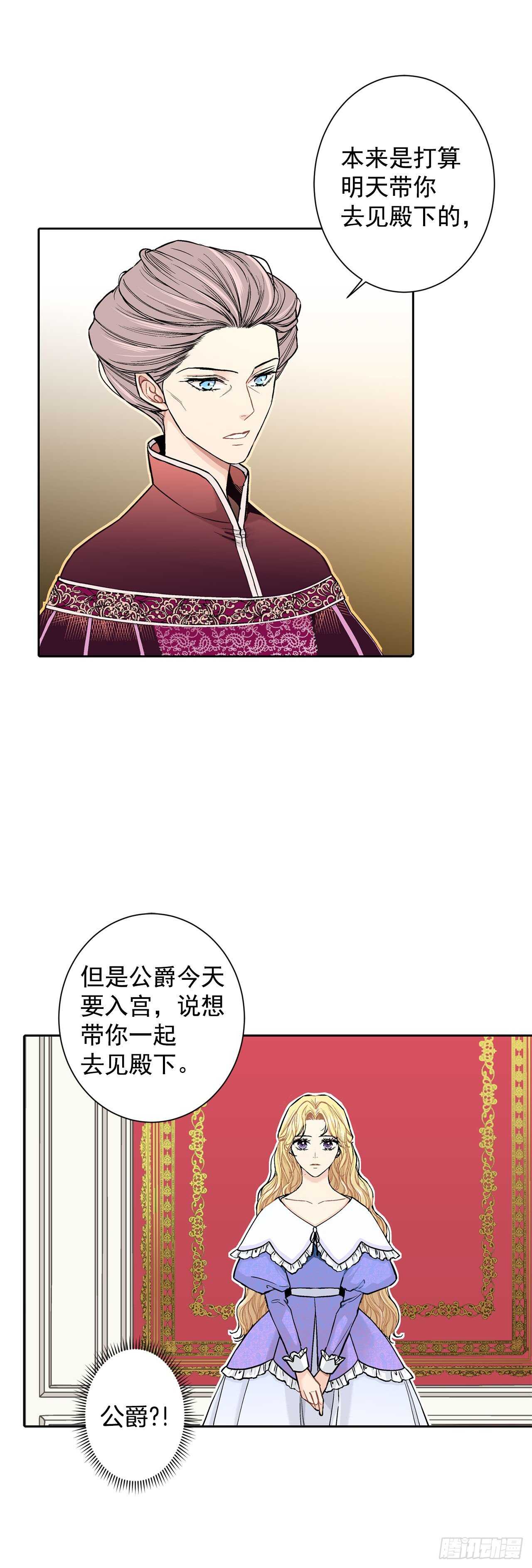 12.初见0