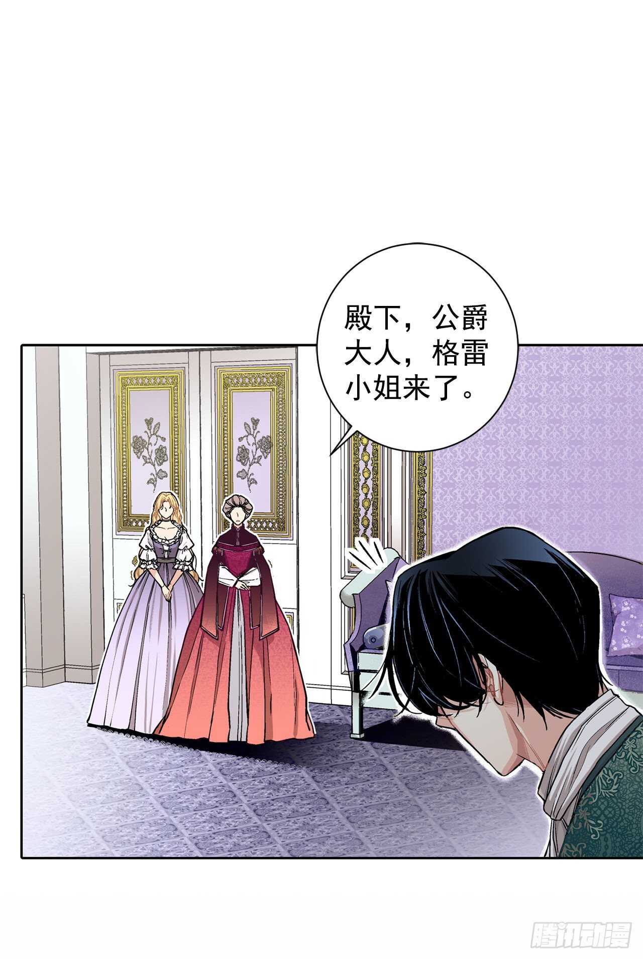 12.初见10