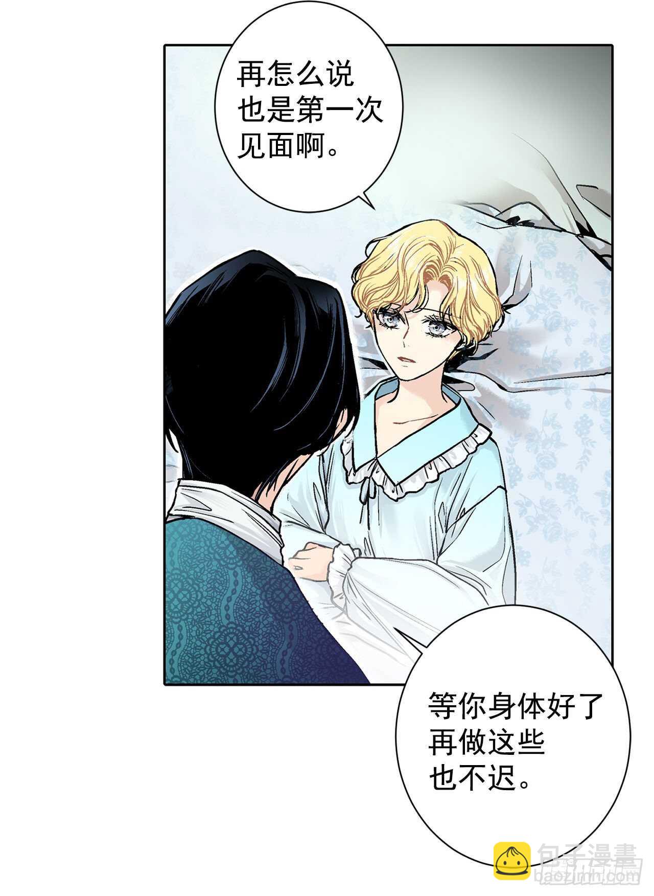 12.初见15