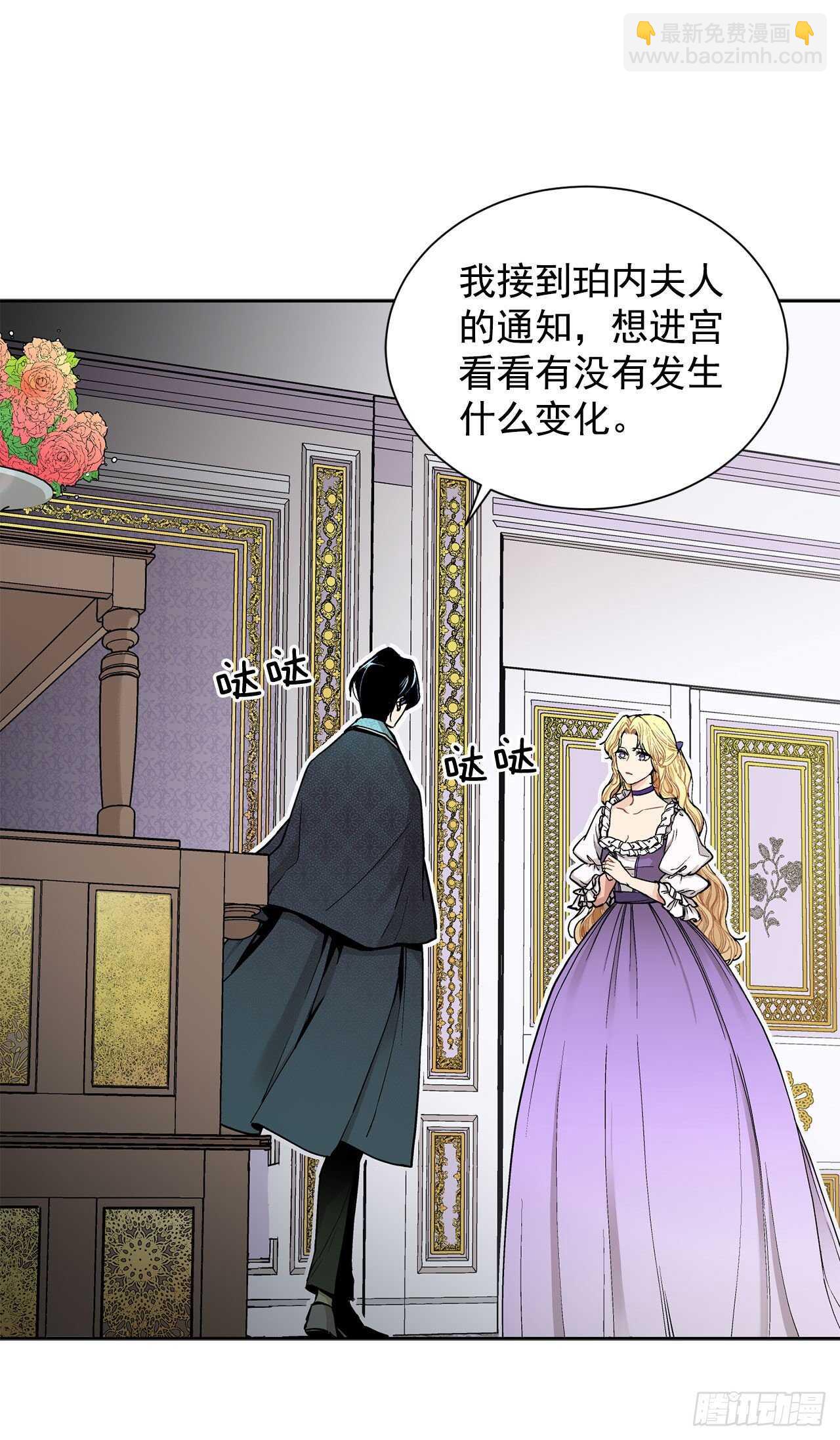 12.初见26