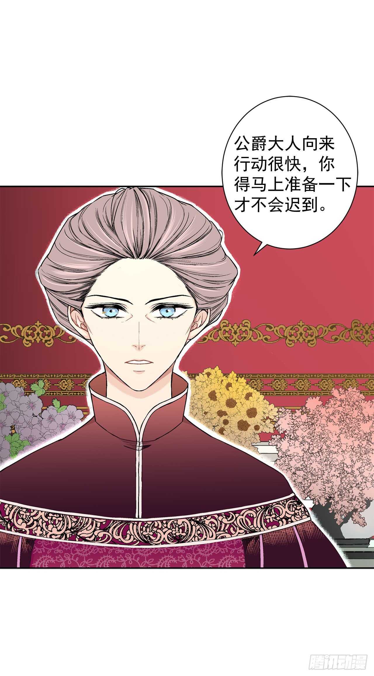 12.初见3