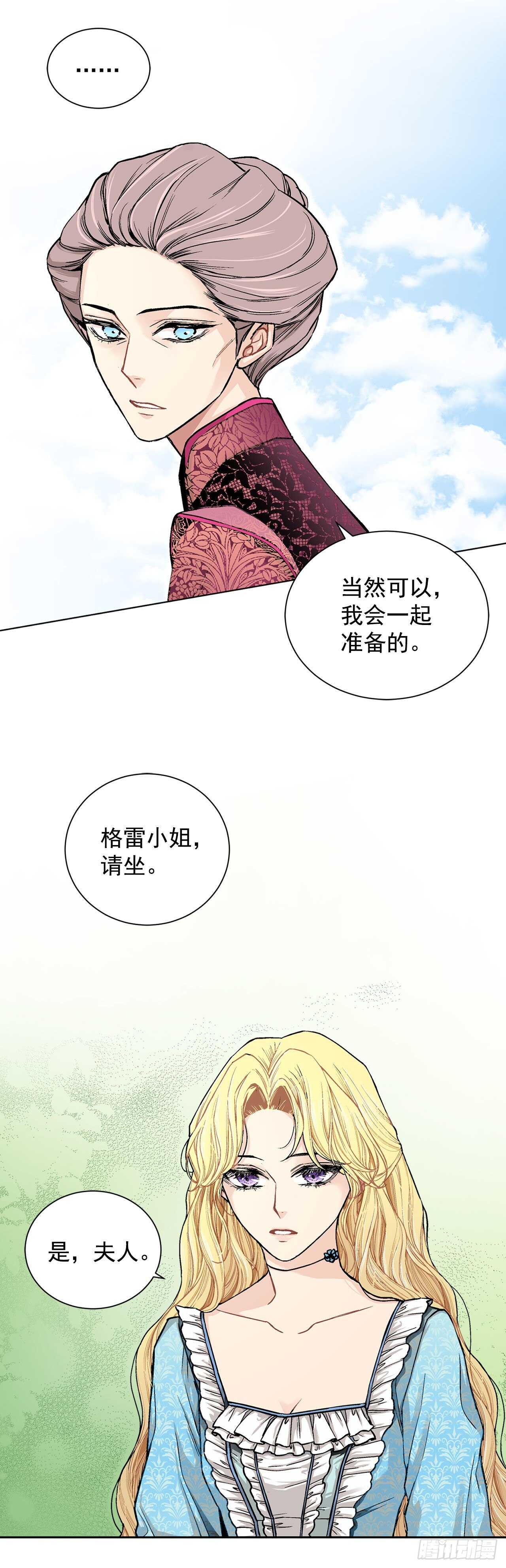 12.初见34