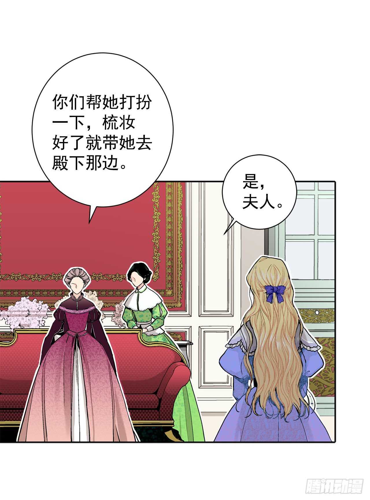12.初见4