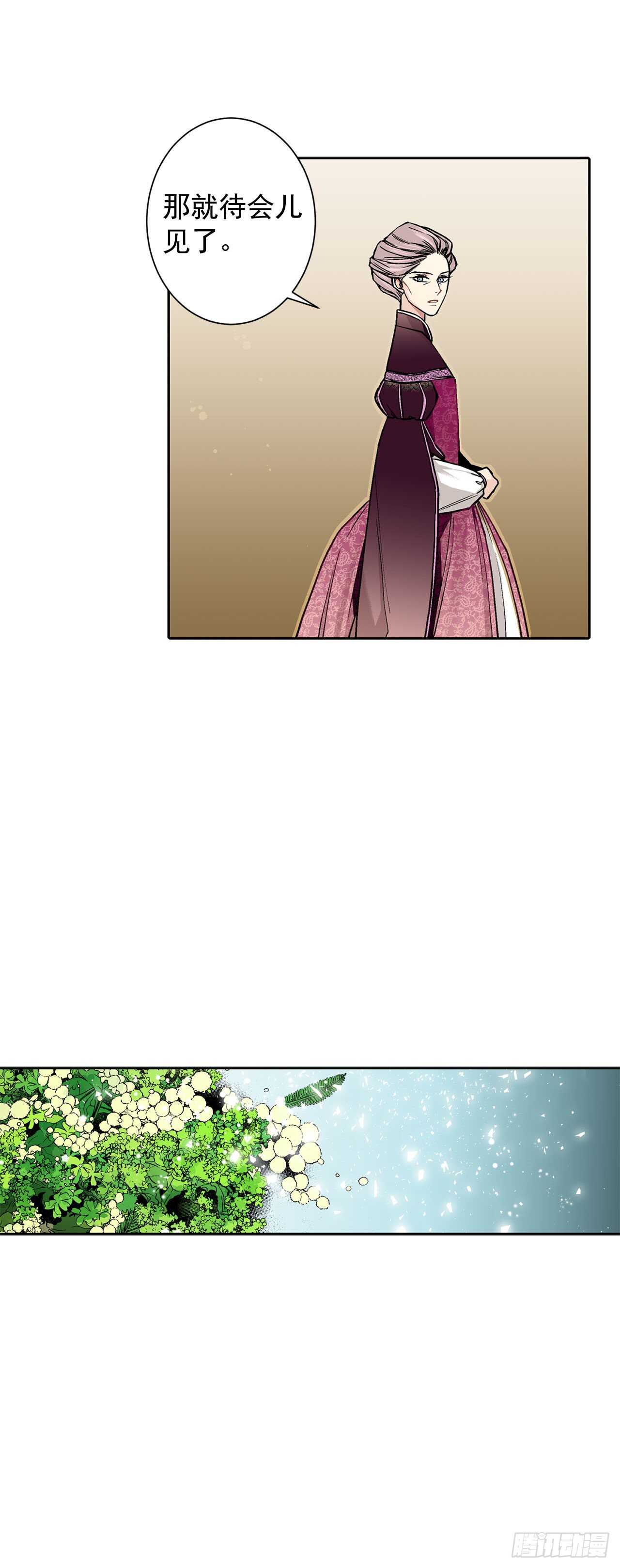 12.初见5