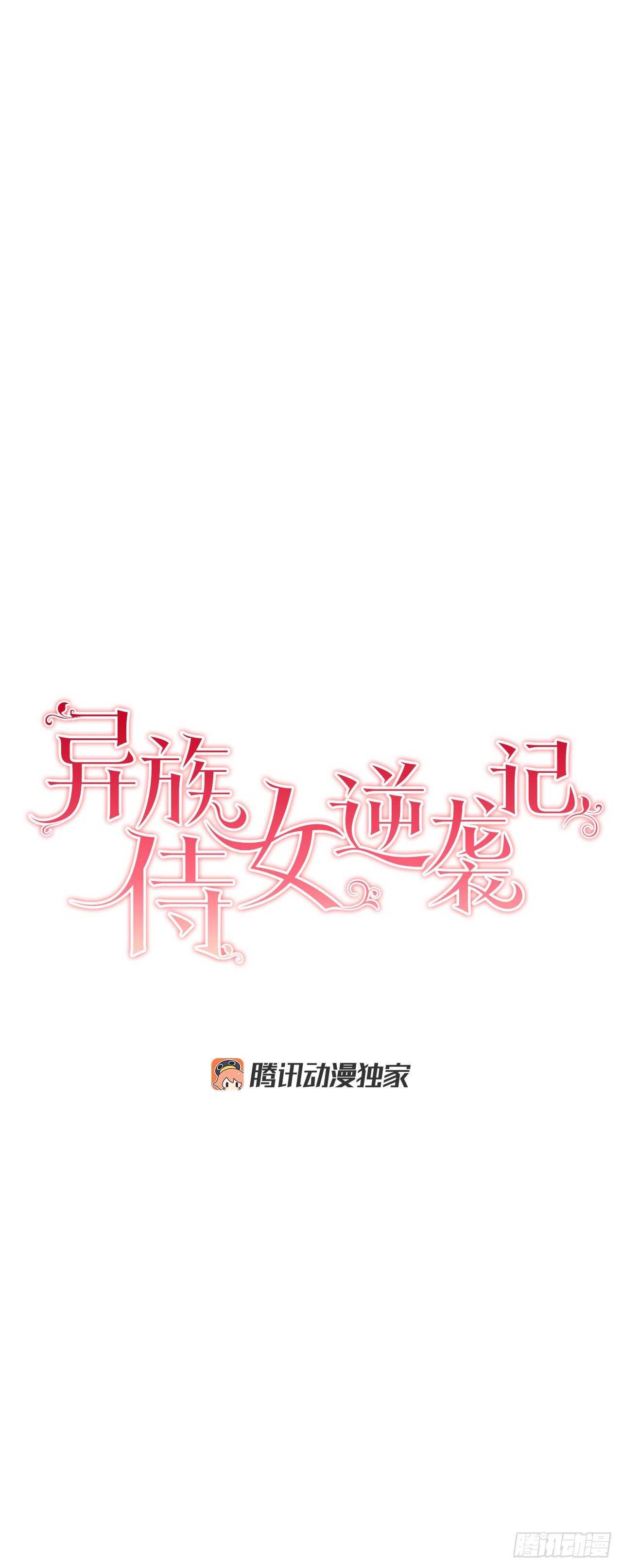 13.替身0