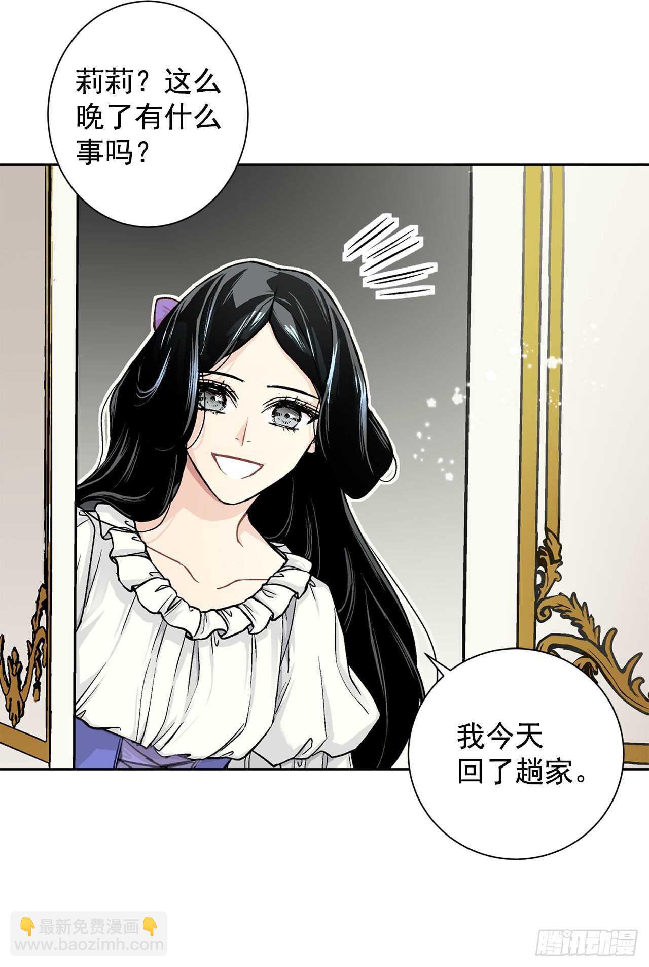 13.替身15