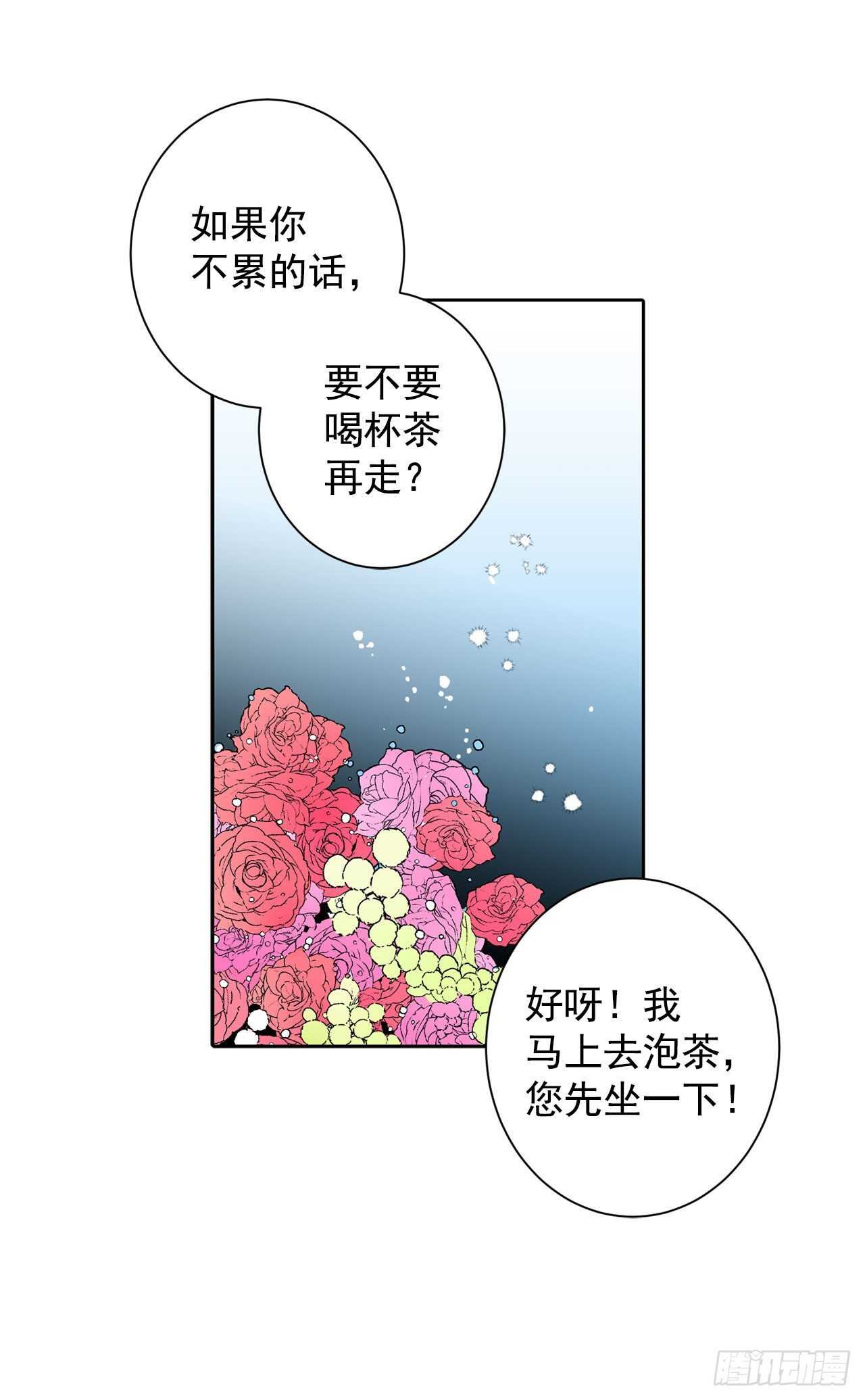 13.替身19