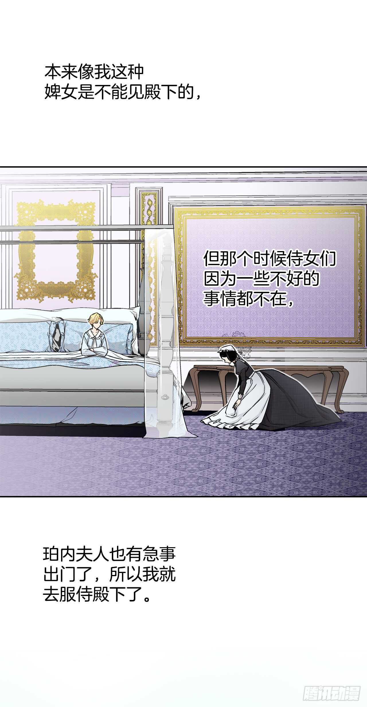 13.替身23
