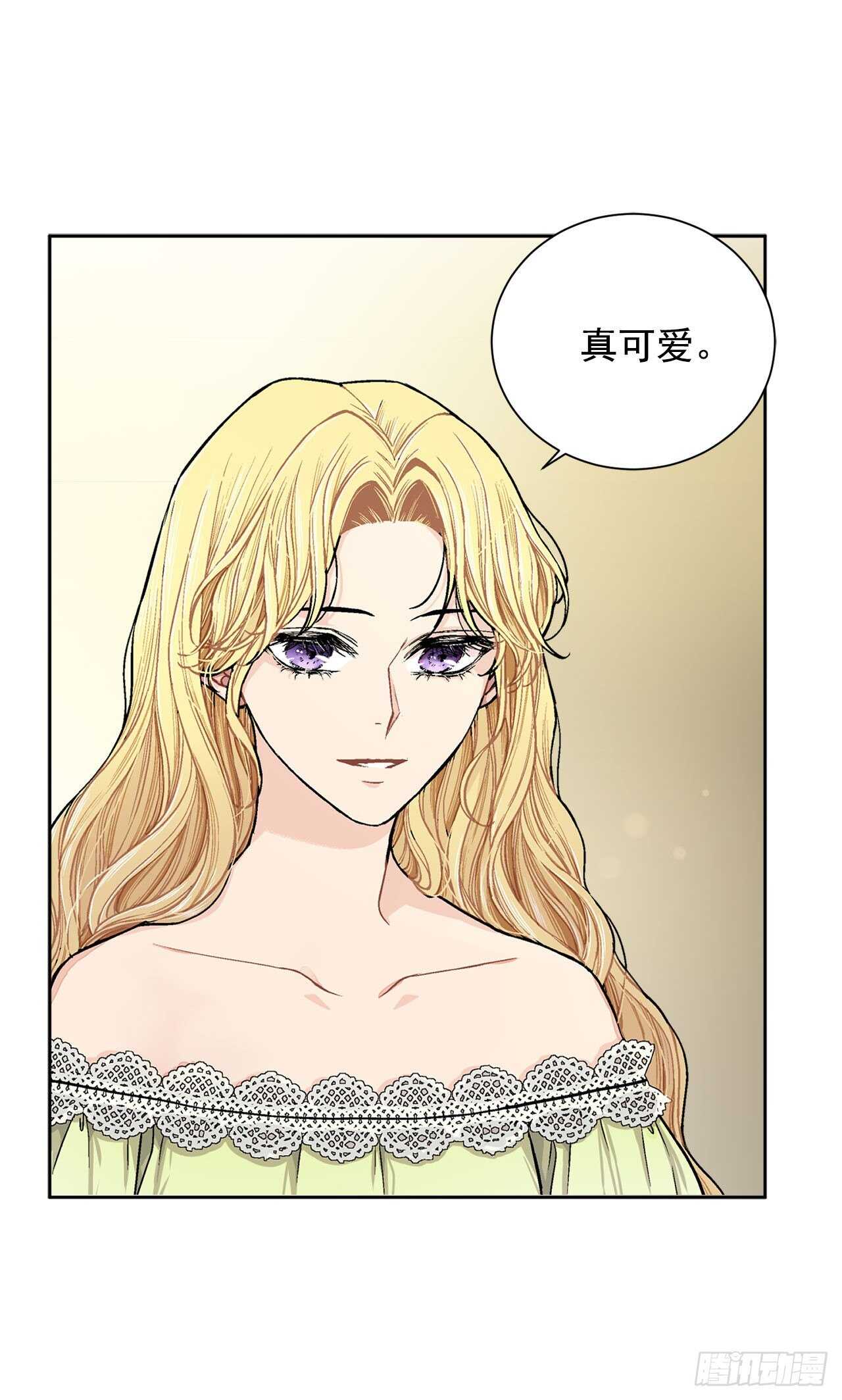 13.替身26