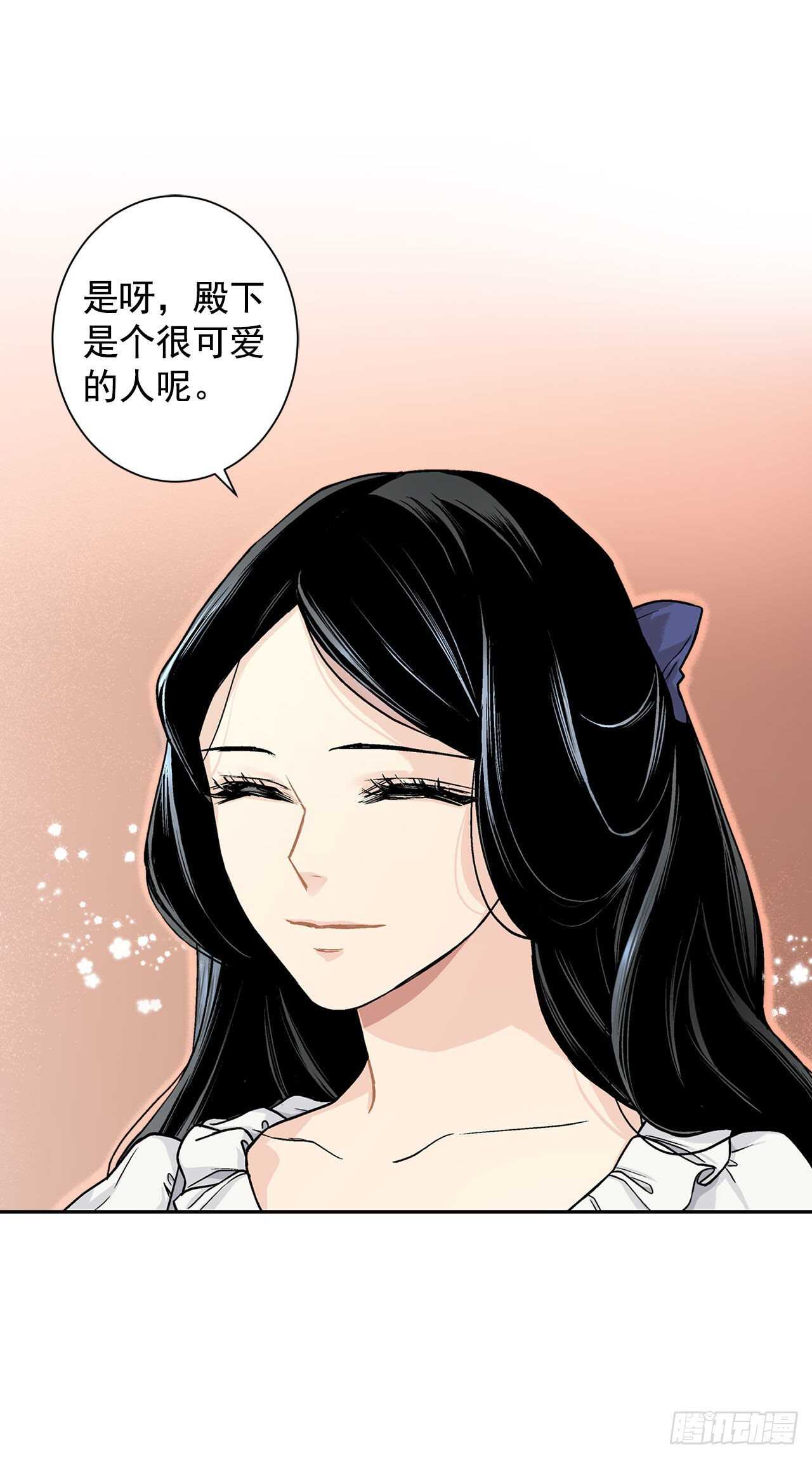 13.替身27