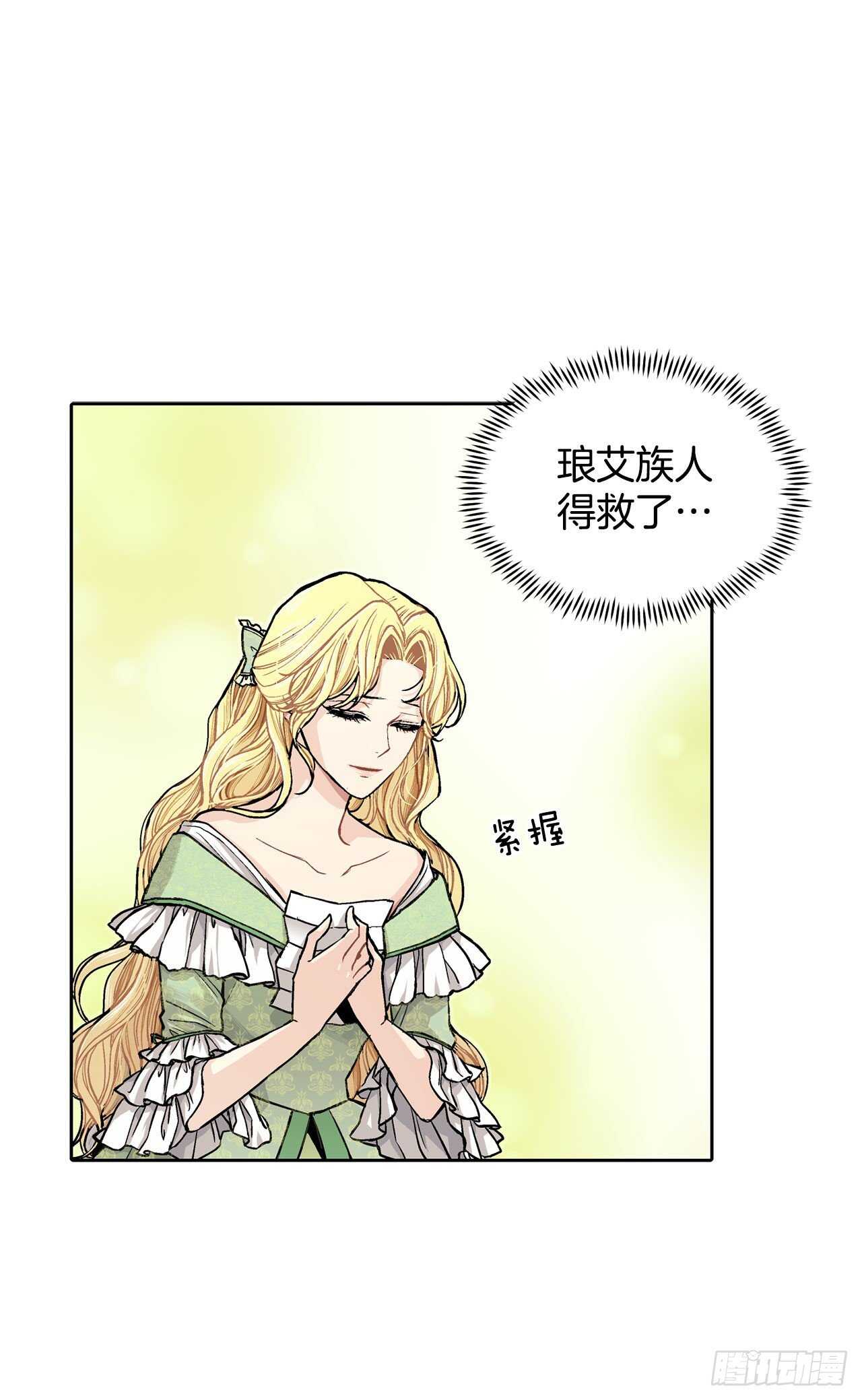 13.替身32