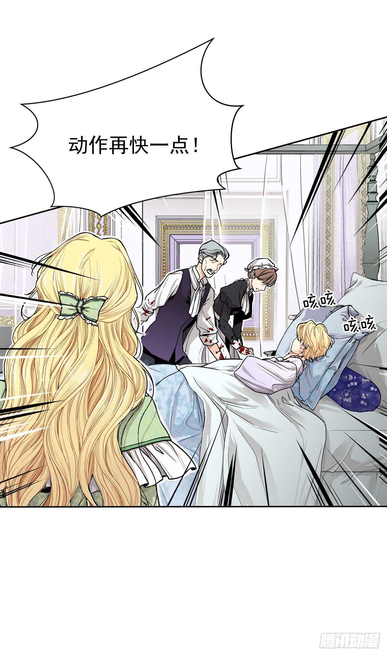 13.替身39