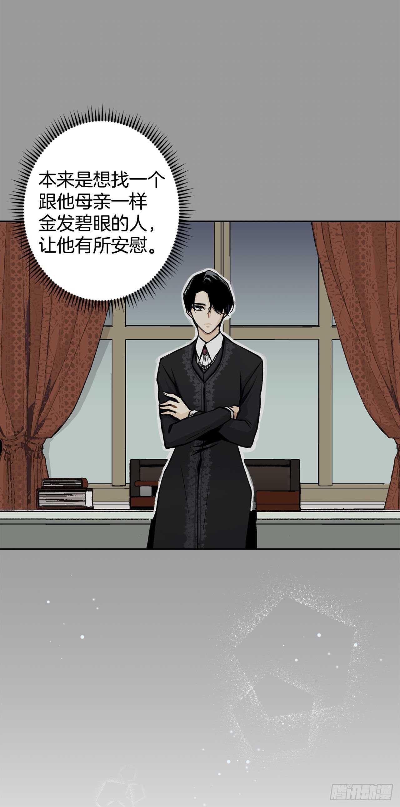 13.替身4