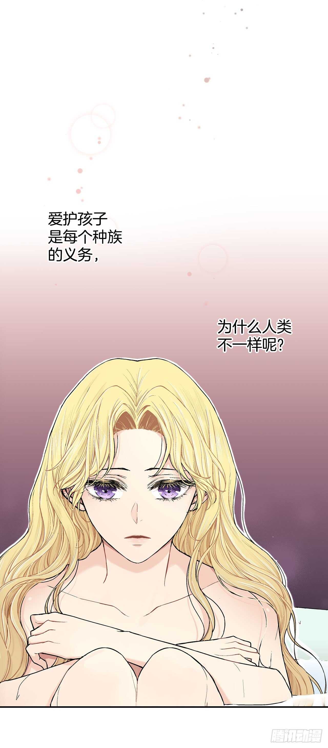 15.一定要活下去0