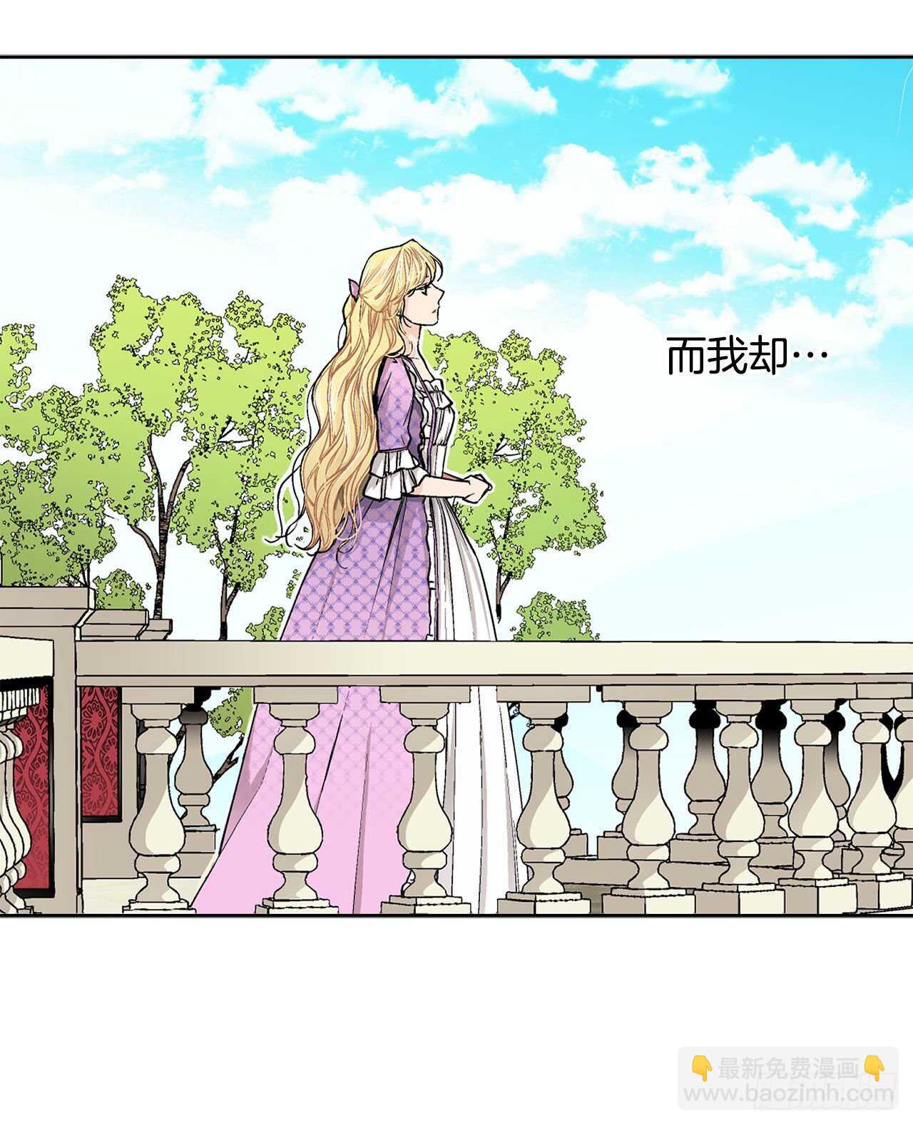 15.一定要活下去40