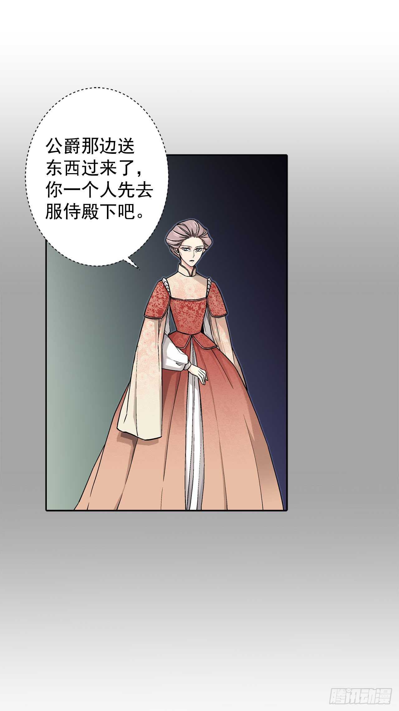 15.一定要活下去9