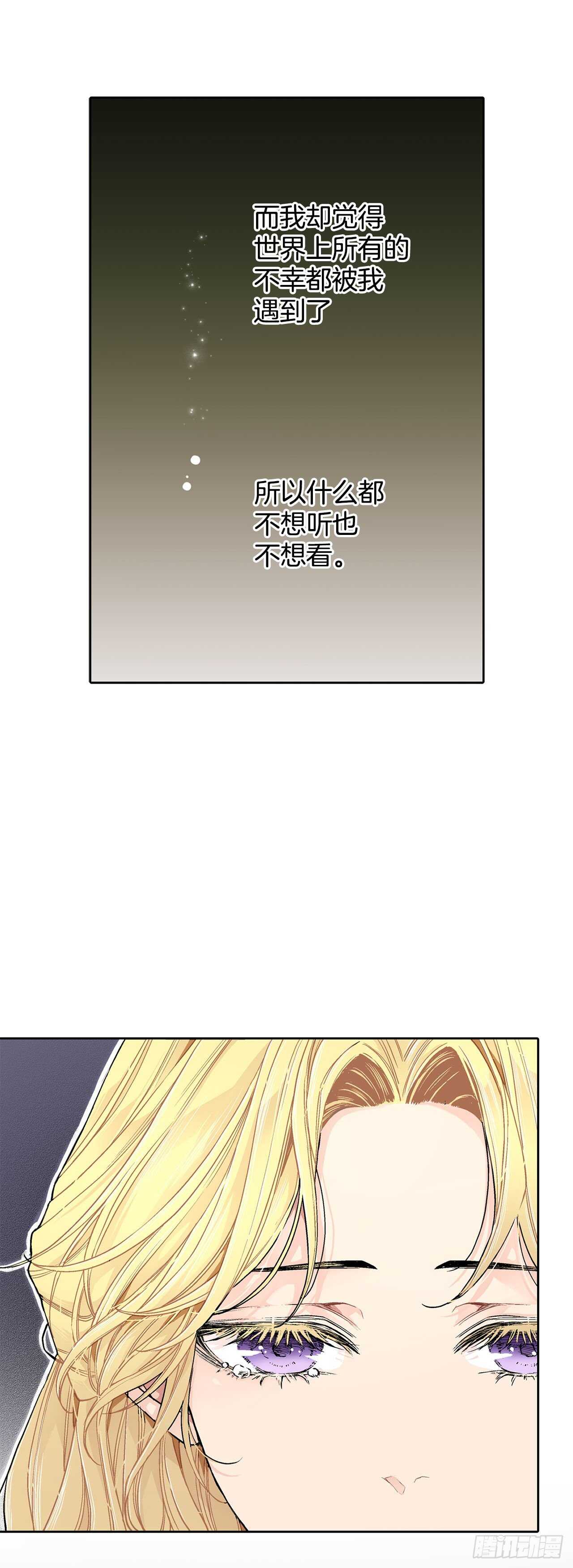 16.对不起0