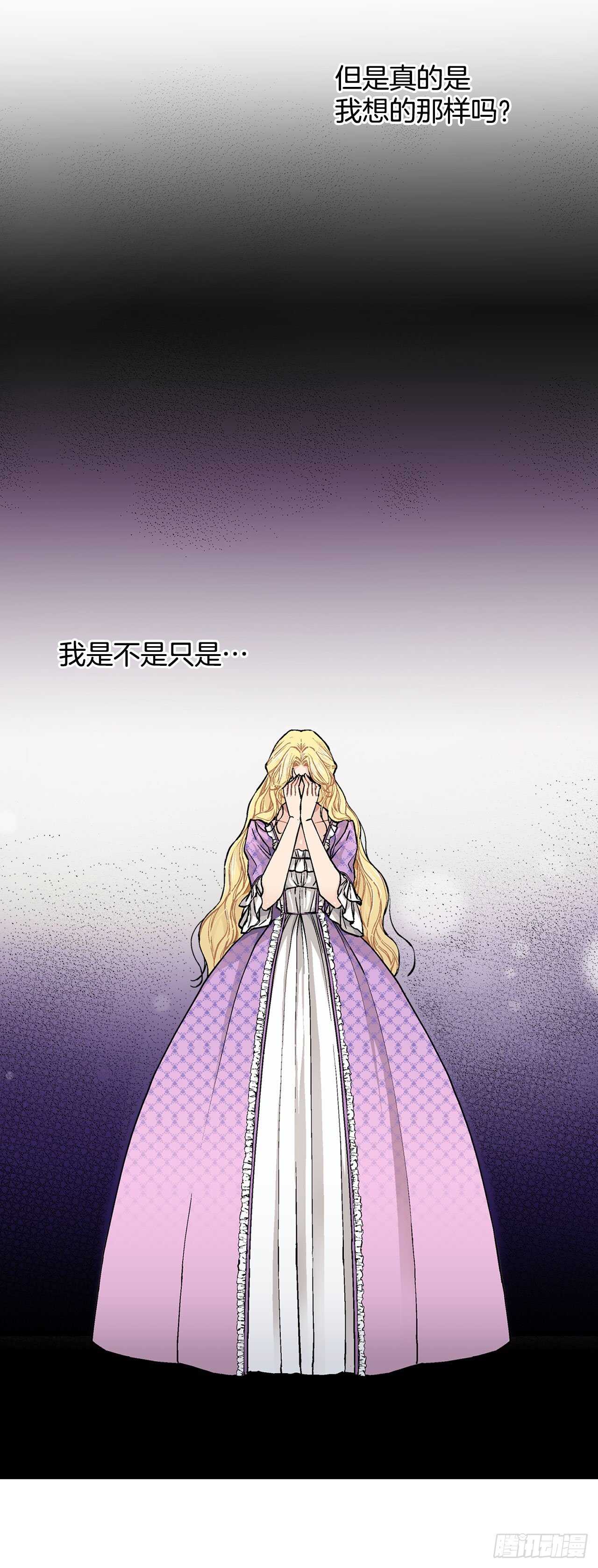 16.对不起1