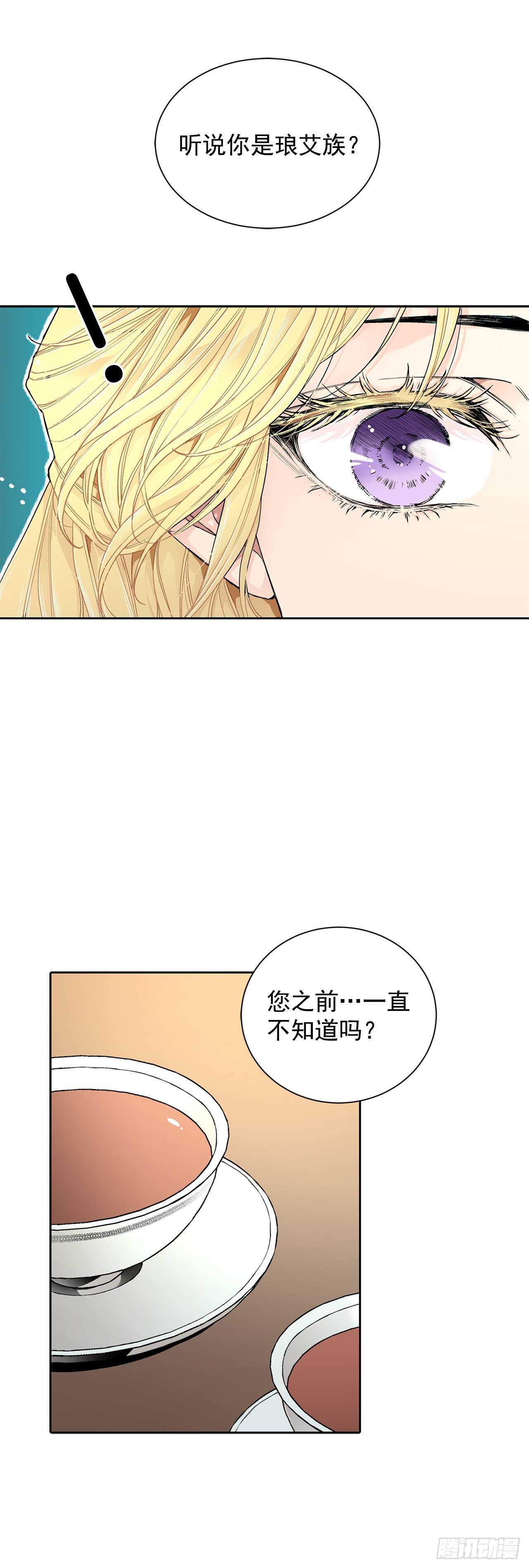 16.对不起10