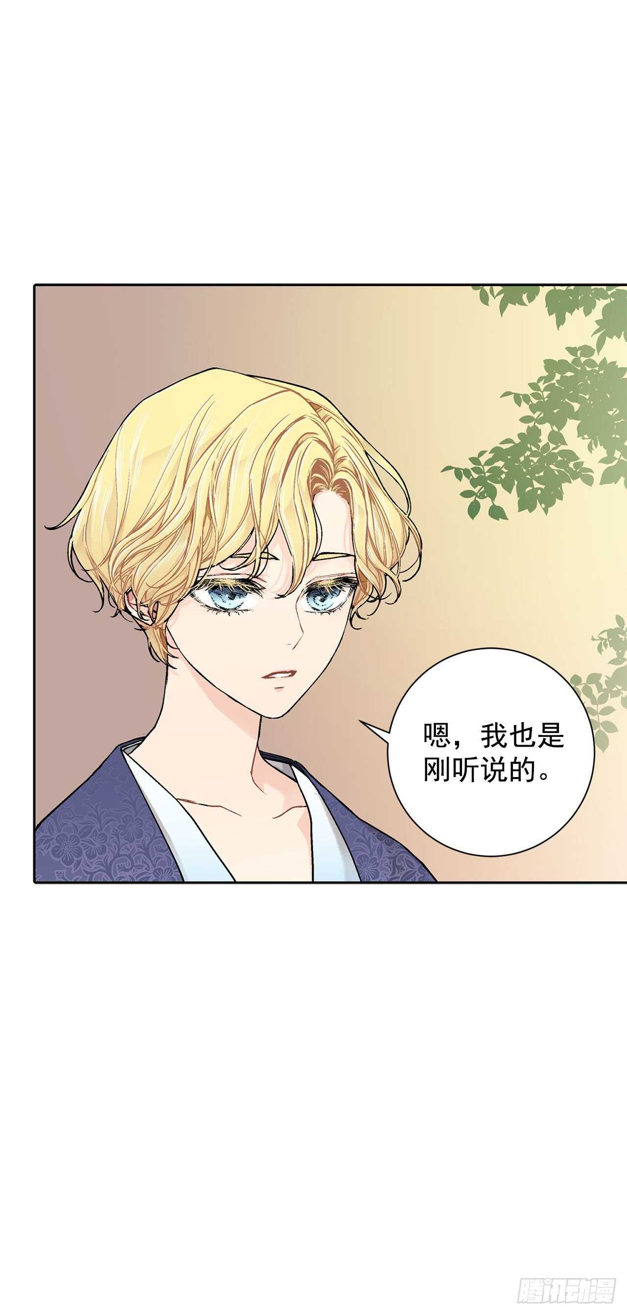 16.对不起11