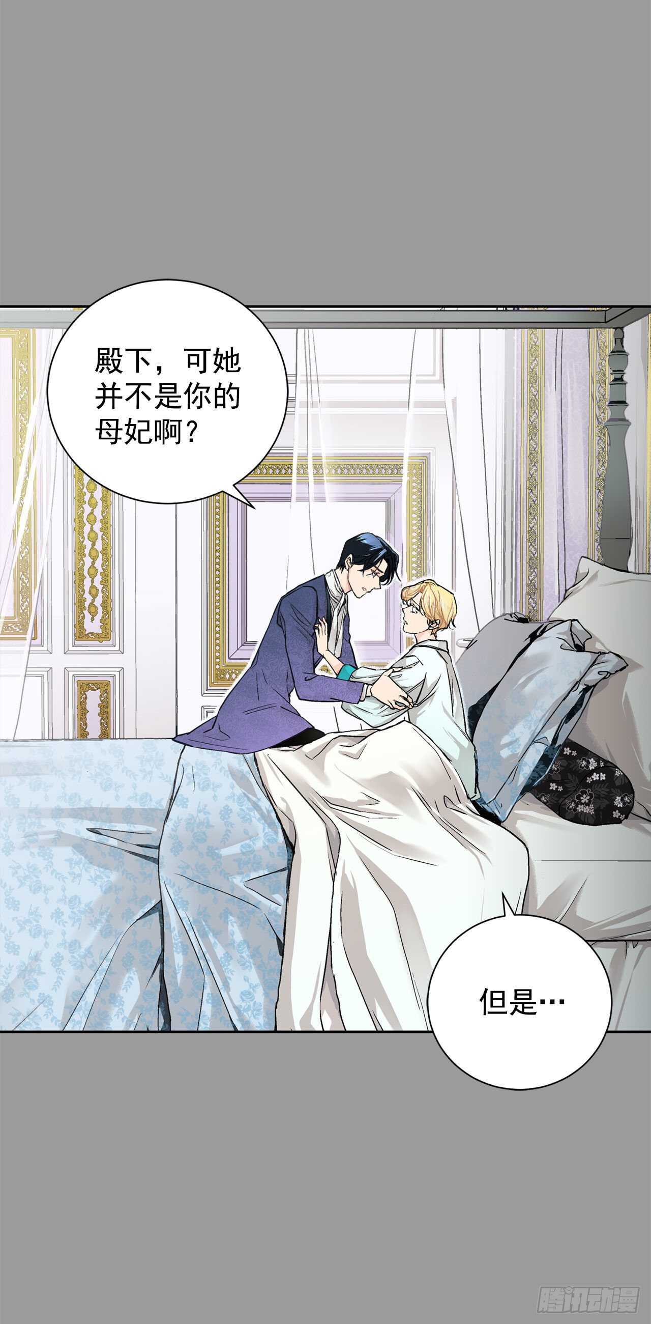 16.对不起15