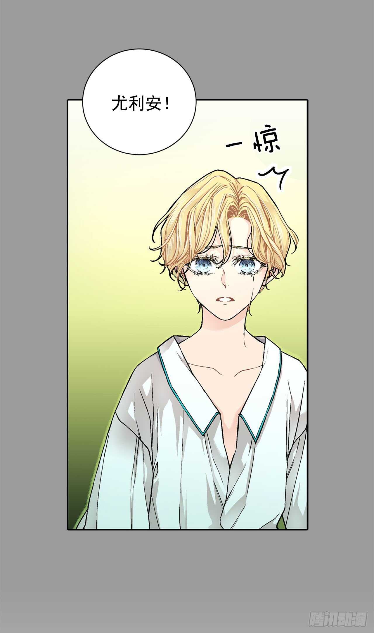 16.对不起16