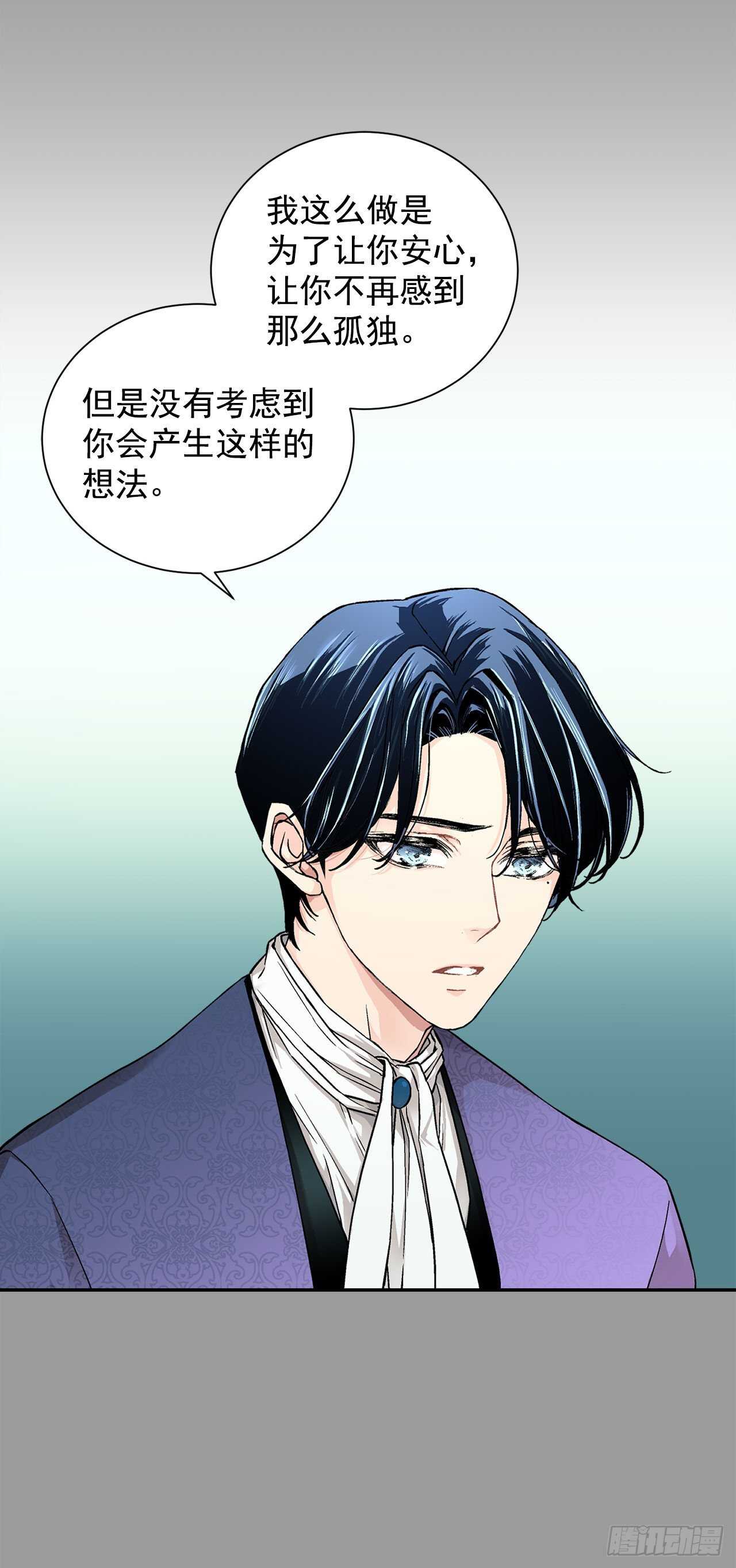 16.对不起17