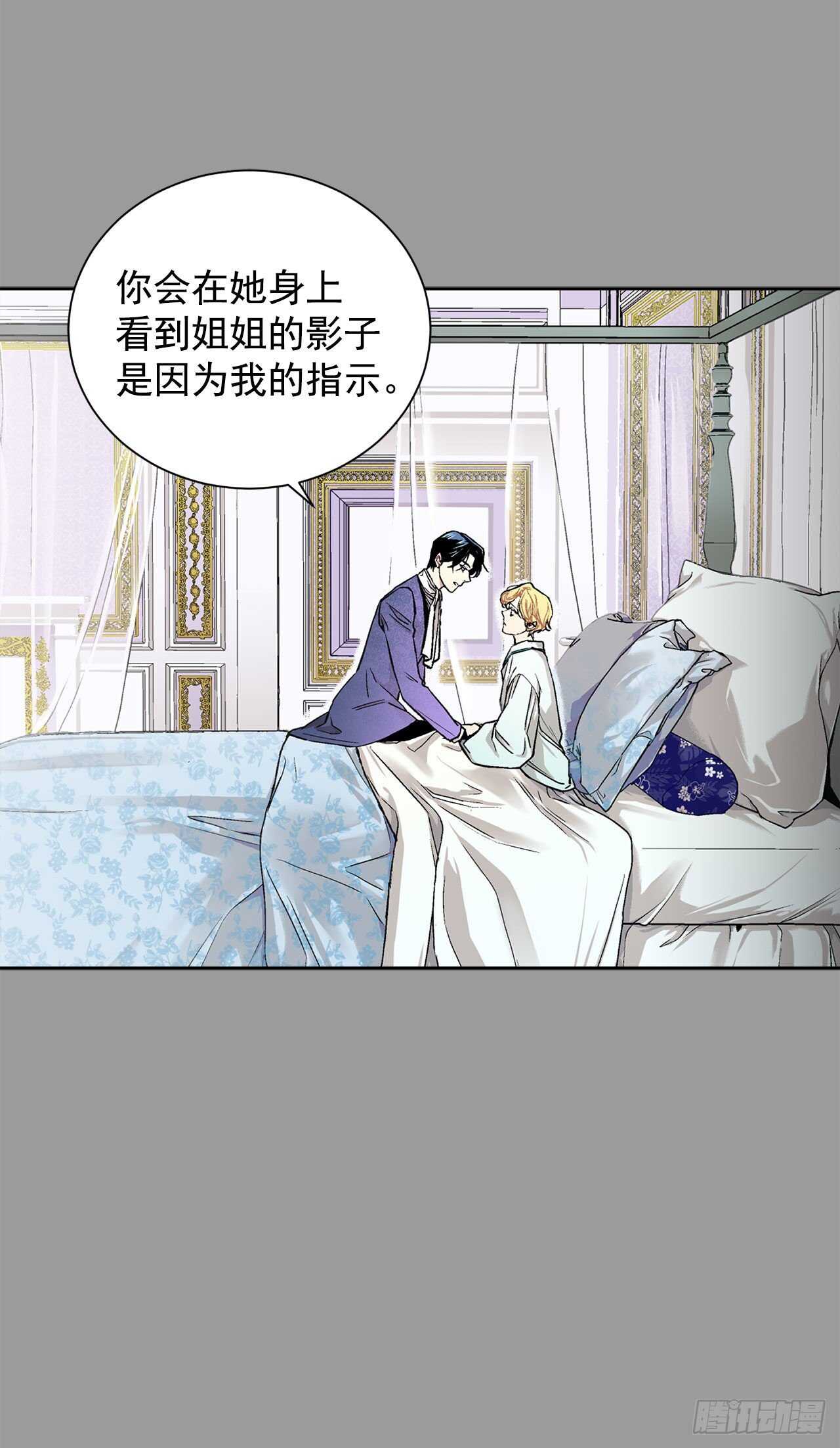 16.对不起19