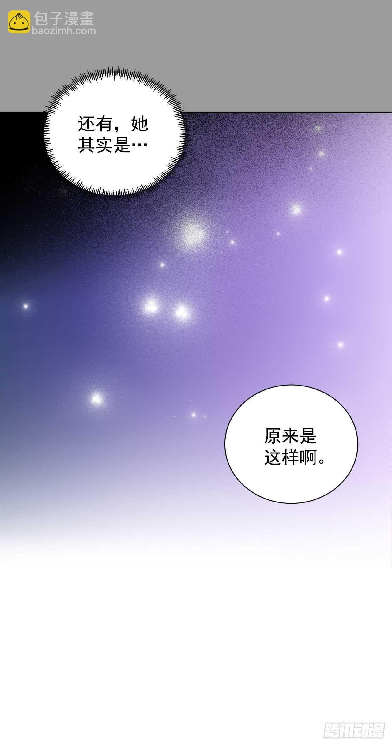 16.对不起20