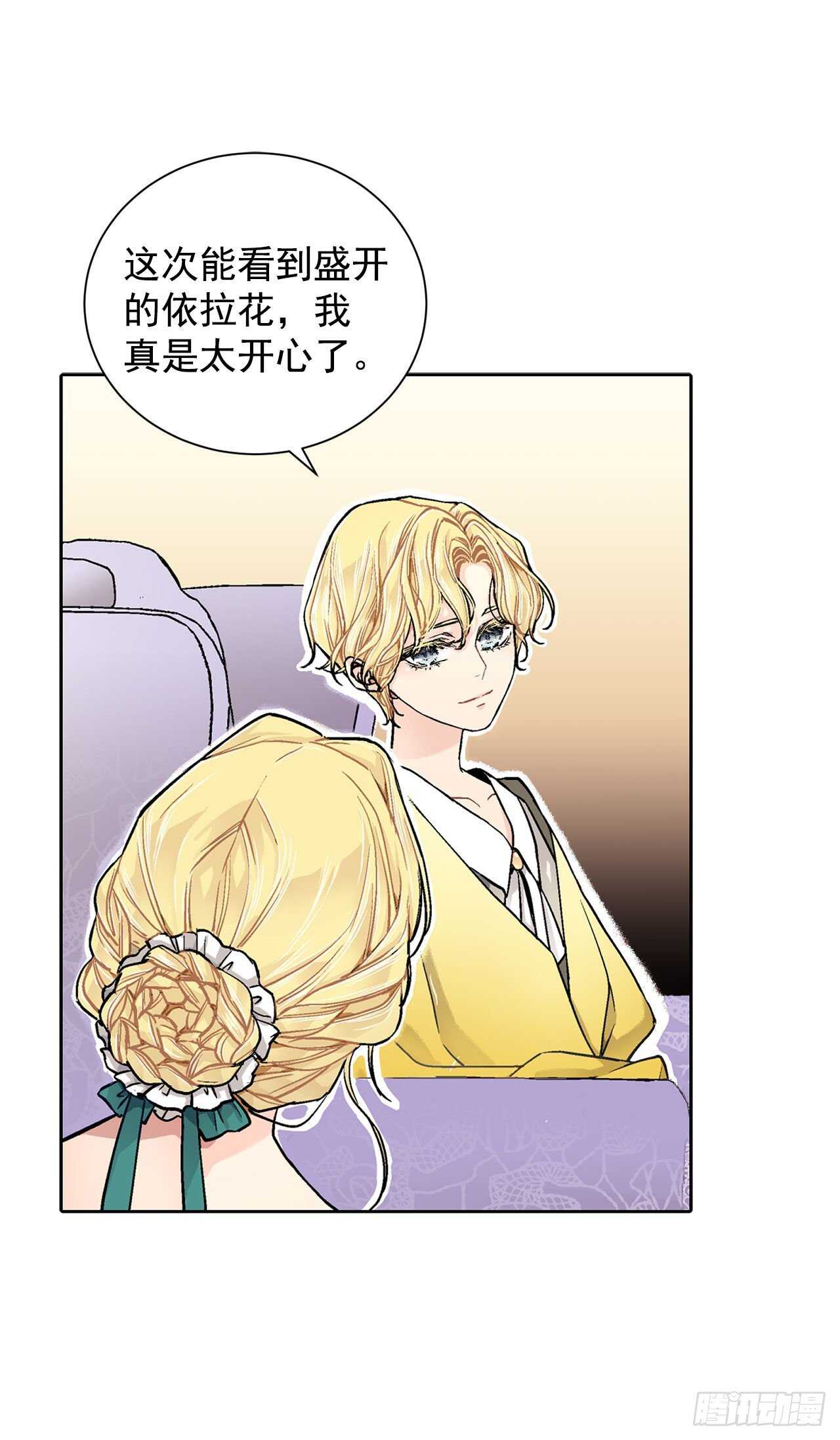 16.对不起40