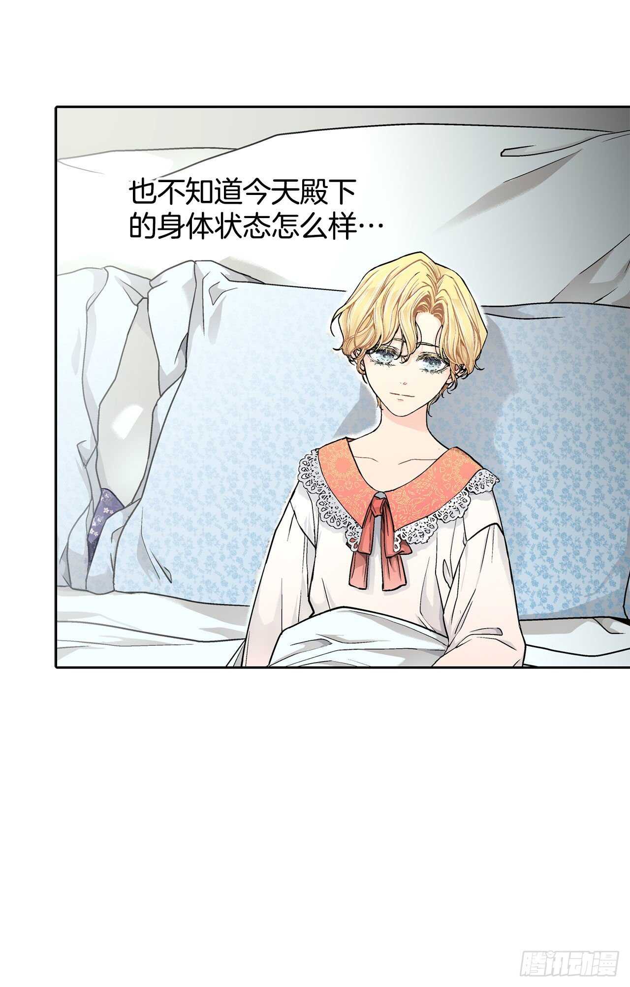 16.对不起44