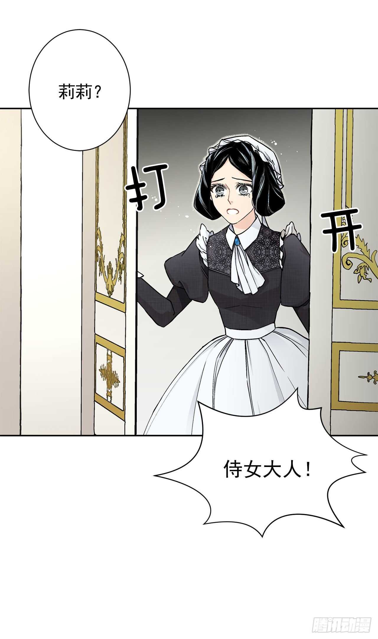 16.对不起46
