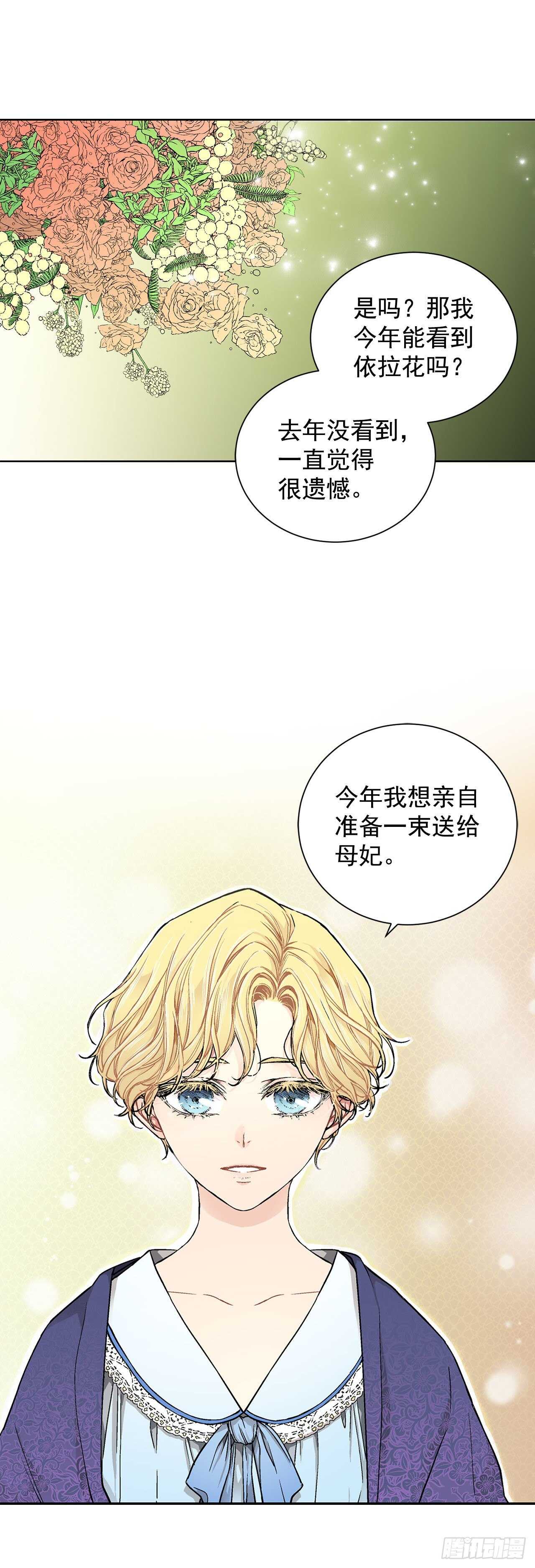 16.对不起5