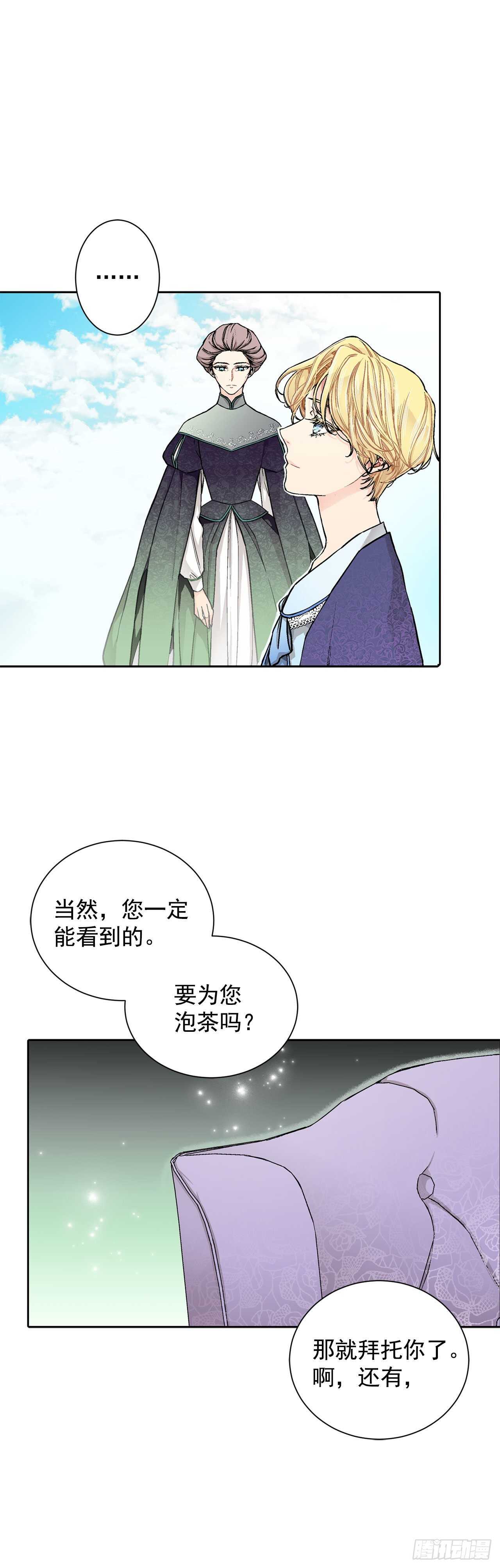 16.对不起6