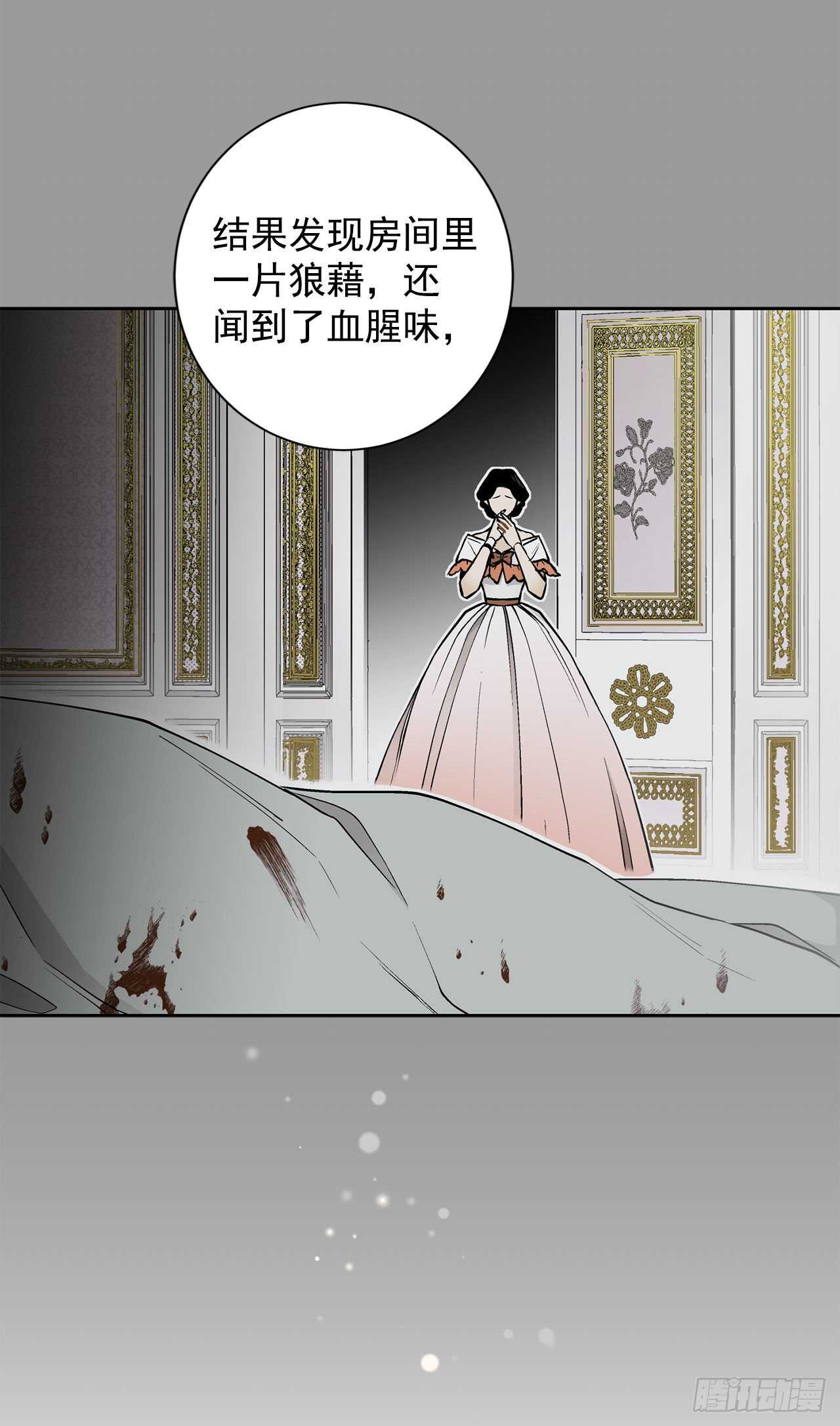 17.暗杀10