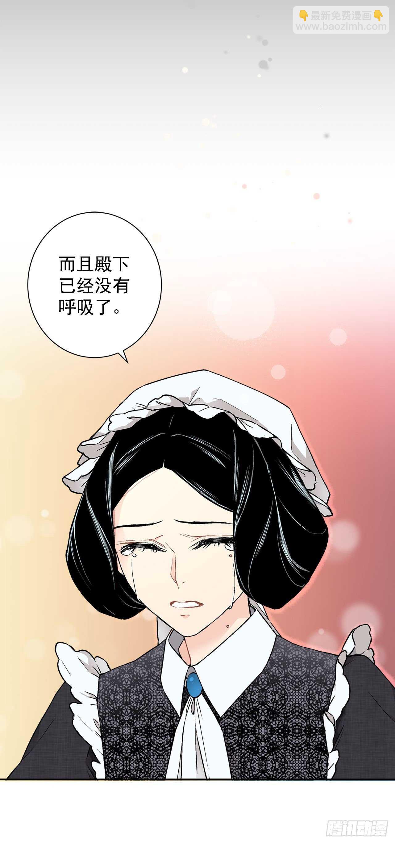 17.暗杀11
