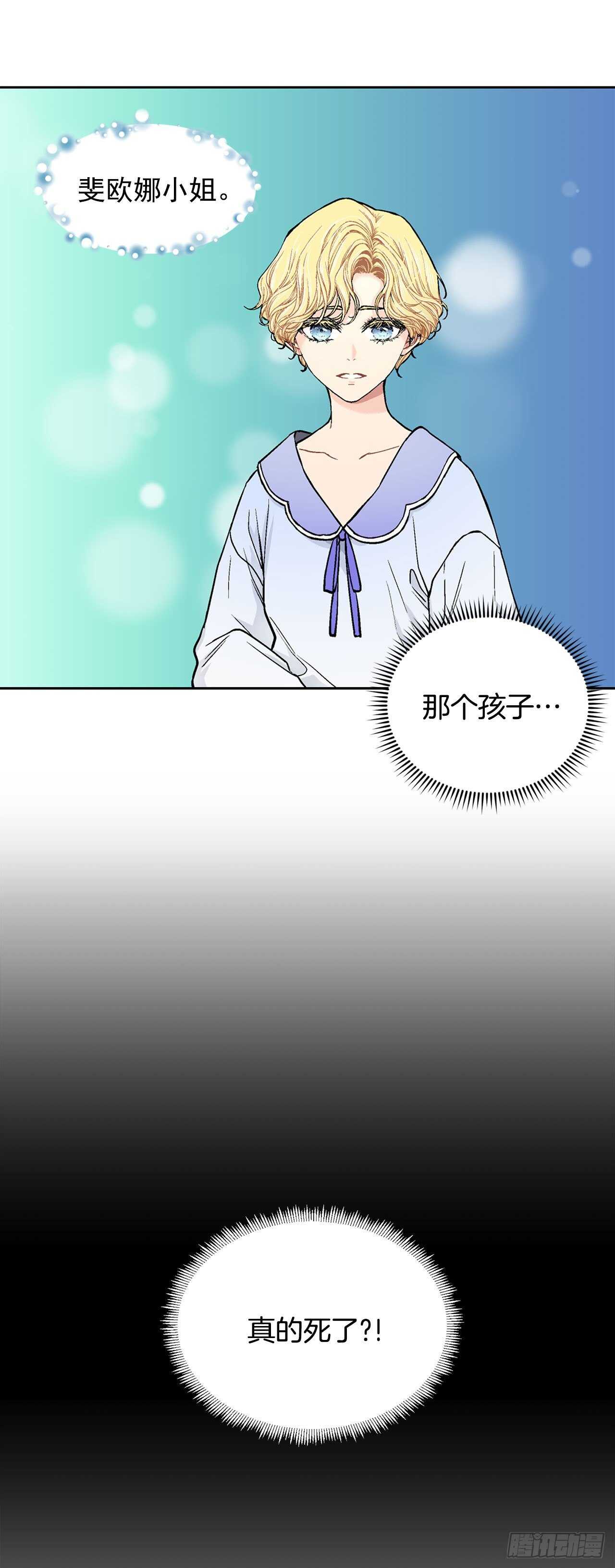 17.暗杀13
