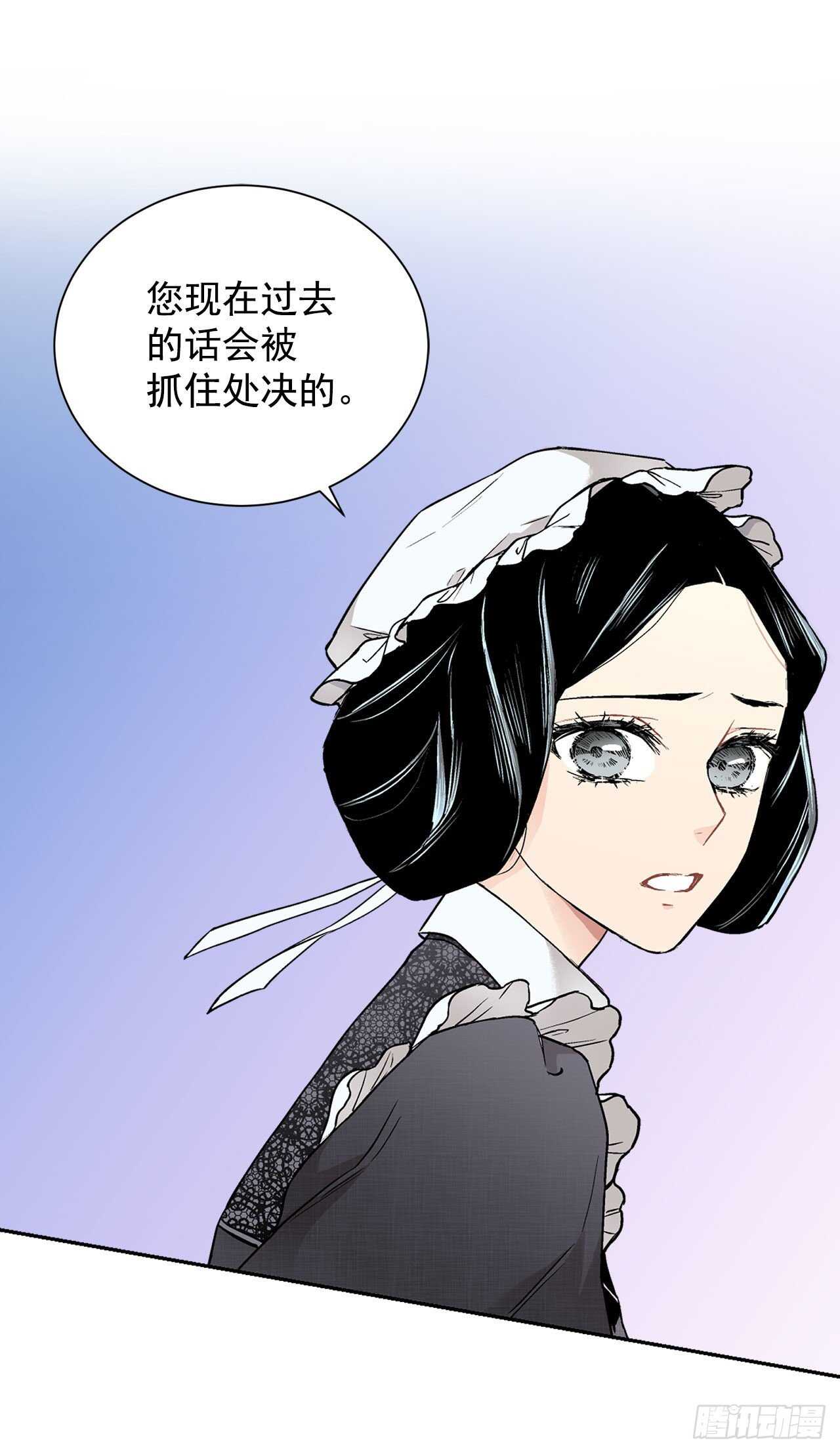 17.暗杀17