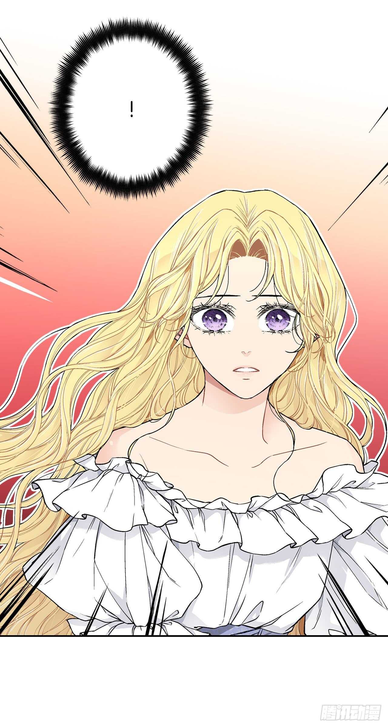 17.暗杀18