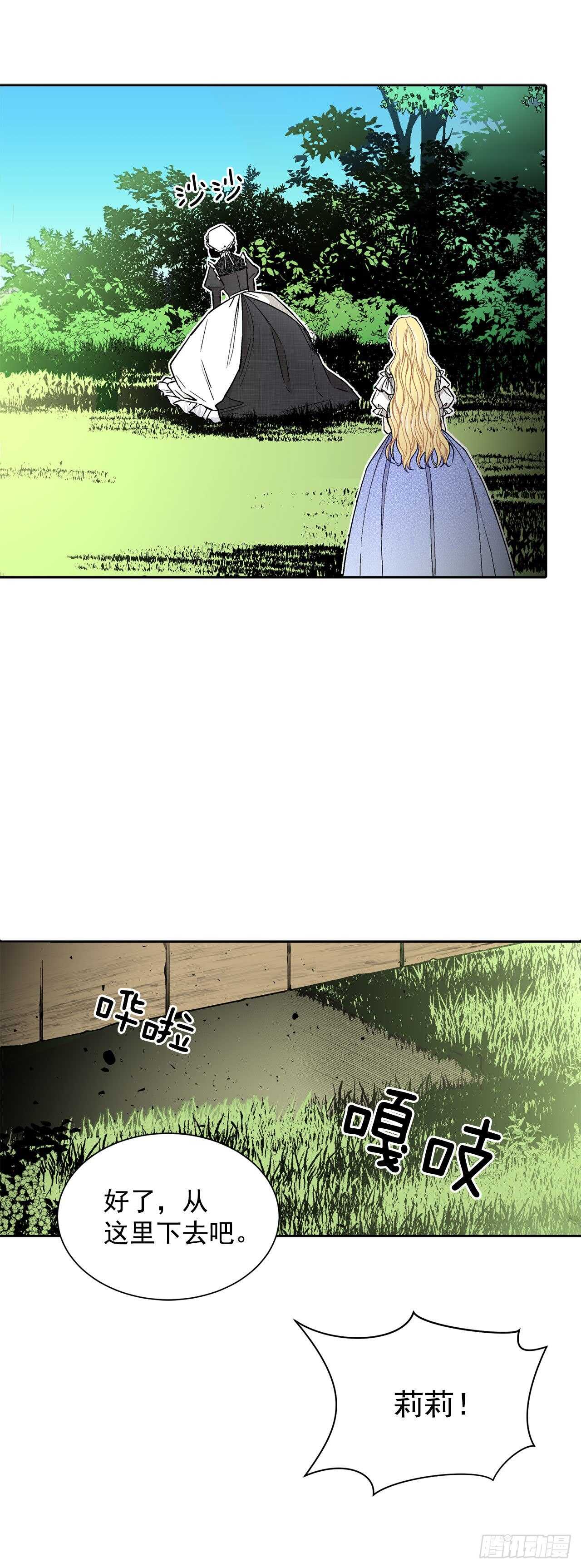17.暗杀20