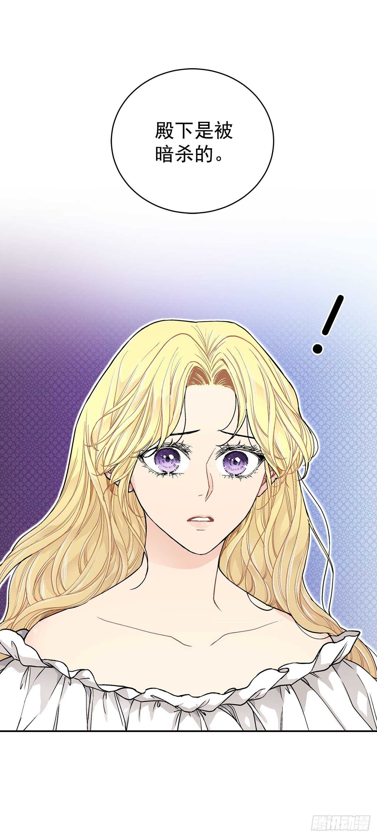 17.暗杀22