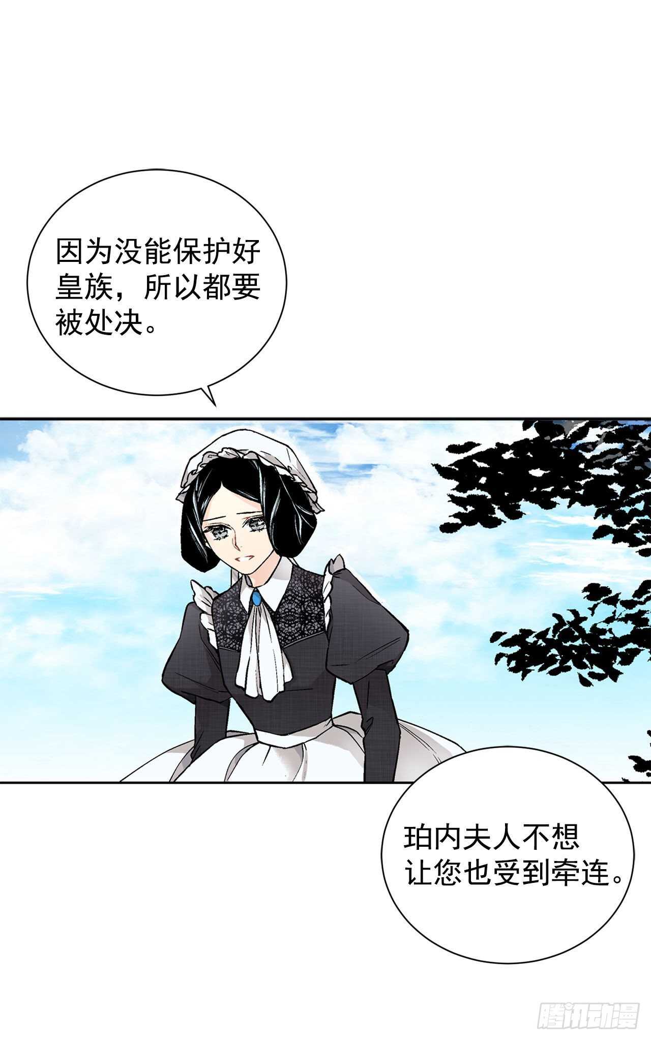 17.暗杀23
