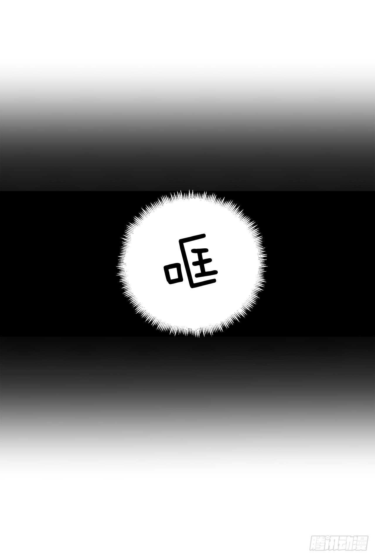17.暗杀28
