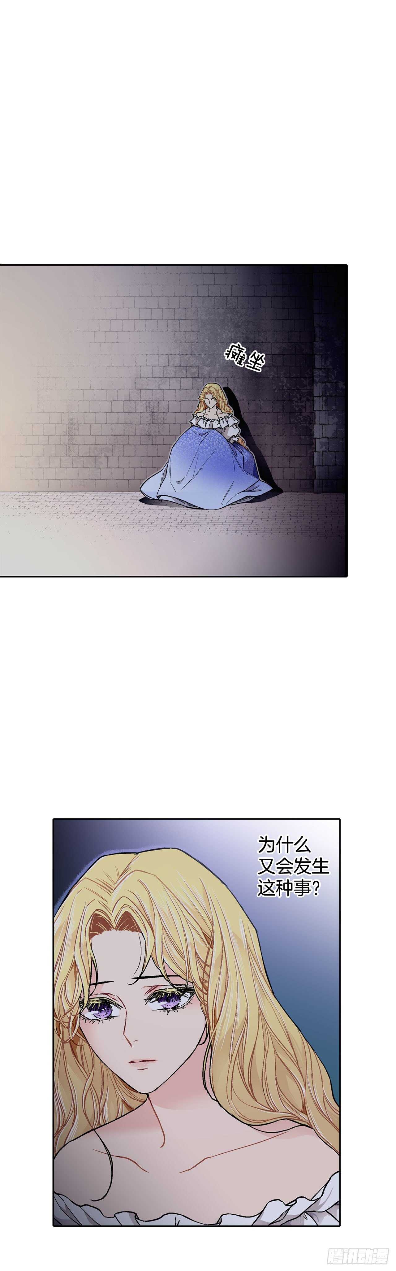 17.暗杀30